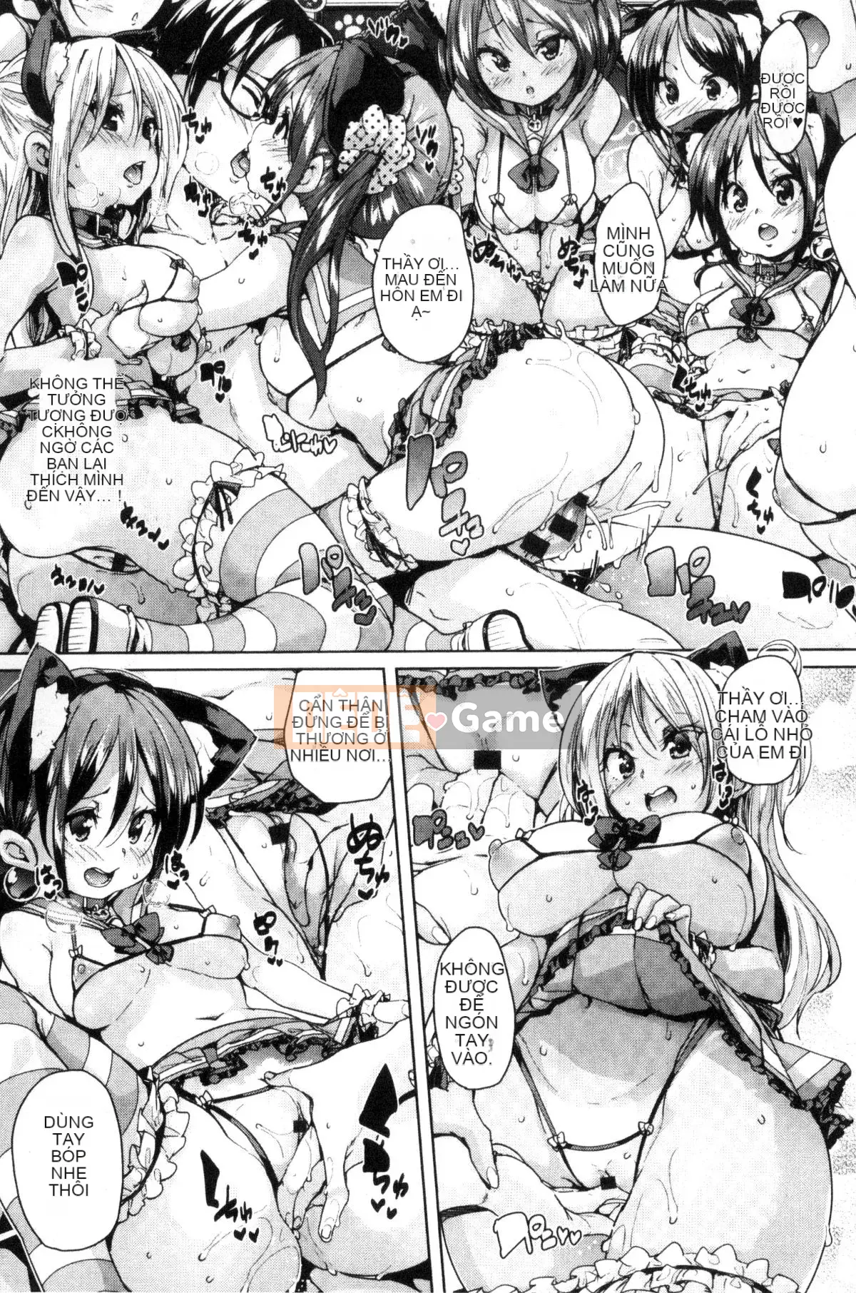 [Kazeteki Koubou][Marui Maru] Chudoku thụ tinh mịn!