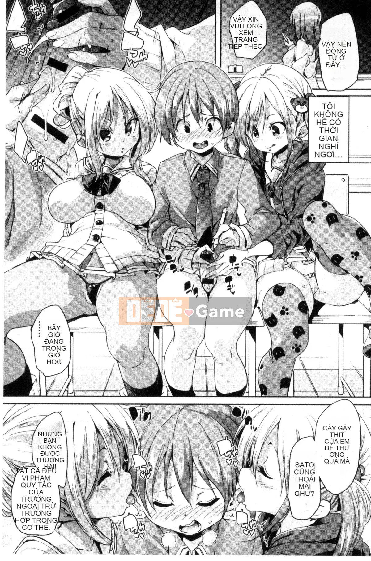 [Kazeteki Koubou][Marui Maru] Chudoku thụ tinh mịn!