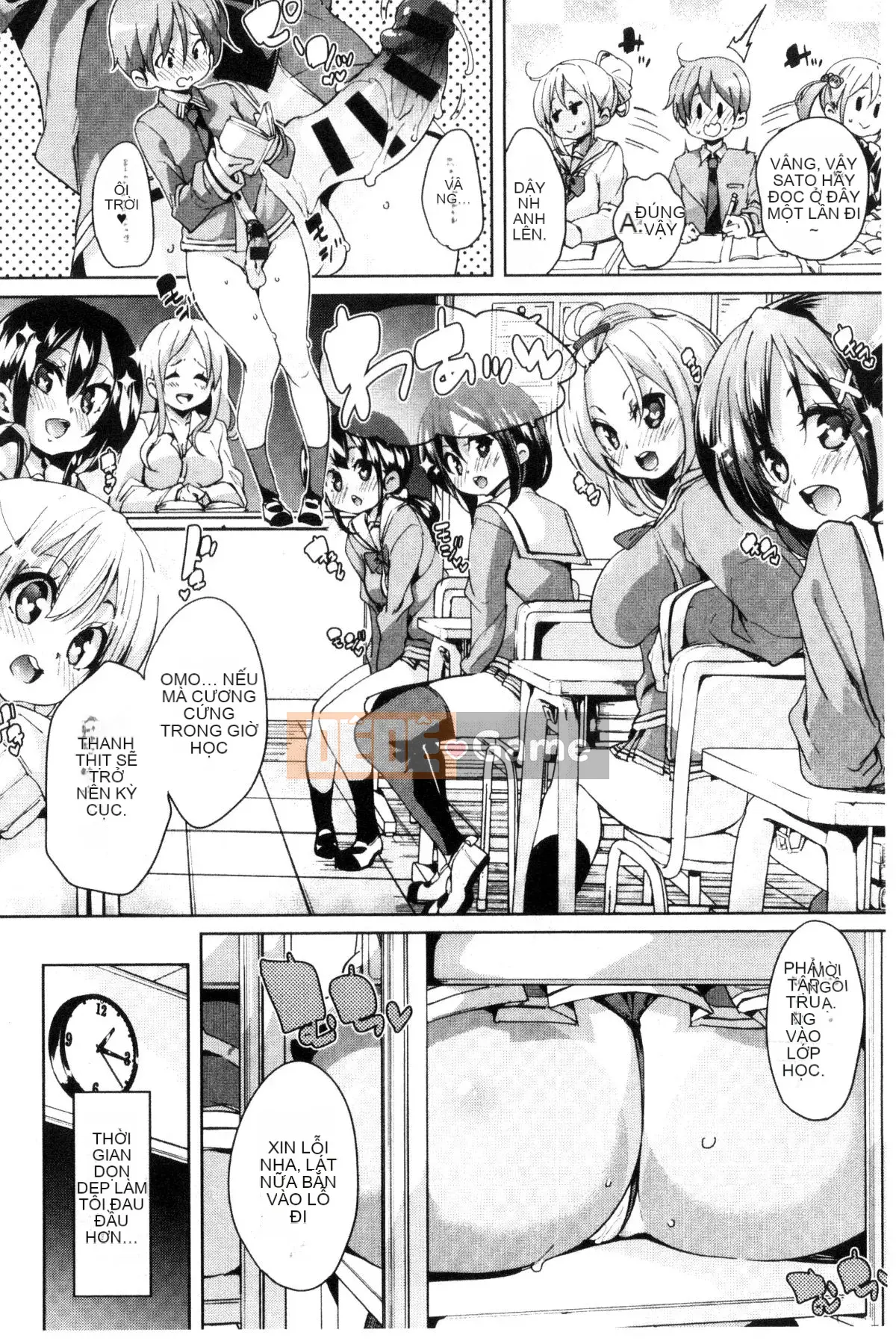 [Kazeteki Koubou][Marui Maru] Chudoku thụ tinh mịn!