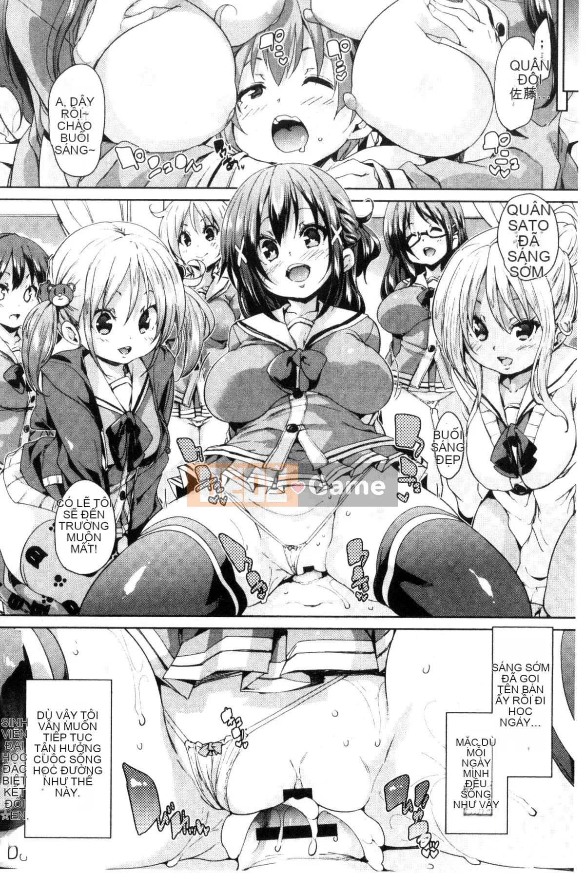 [Kazeteki Koubou][Marui Maru] Chudoku thụ tinh mịn!