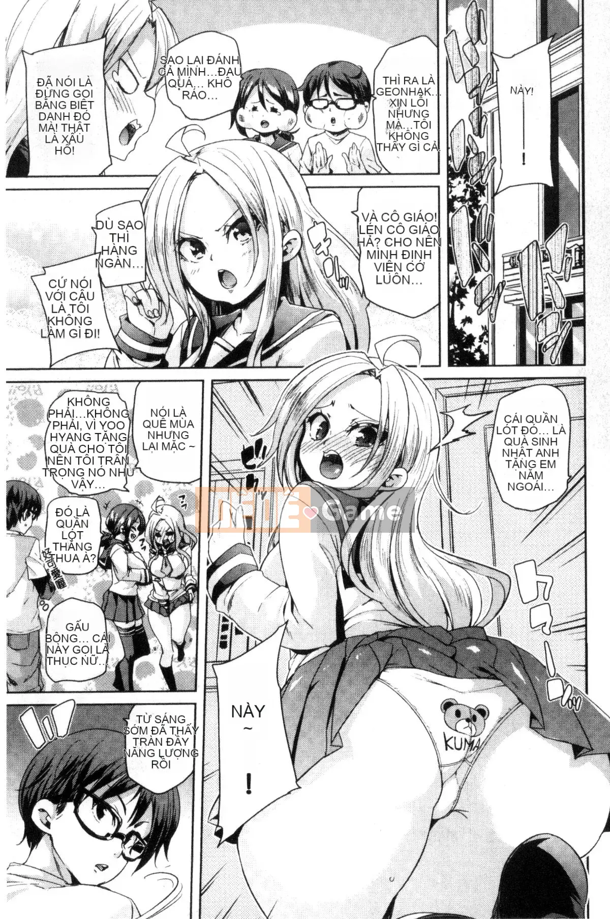 [Kazeteki Koubou][Marui Maru] Chudoku thụ tinh mịn!