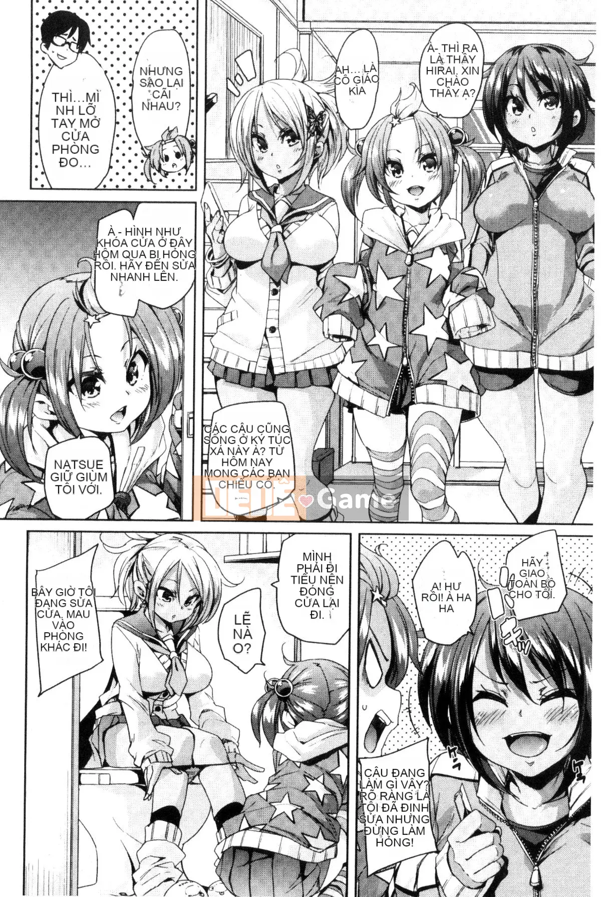 [Kazeteki Koubou][Marui Maru] Chudoku thụ tinh mịn!