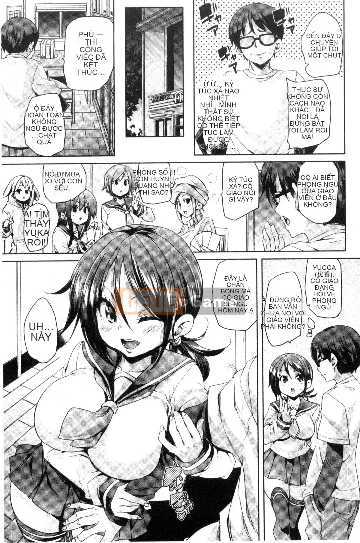 [Kazeteki Koubou][Marui Maru] Chudoku thụ tinh mịn!