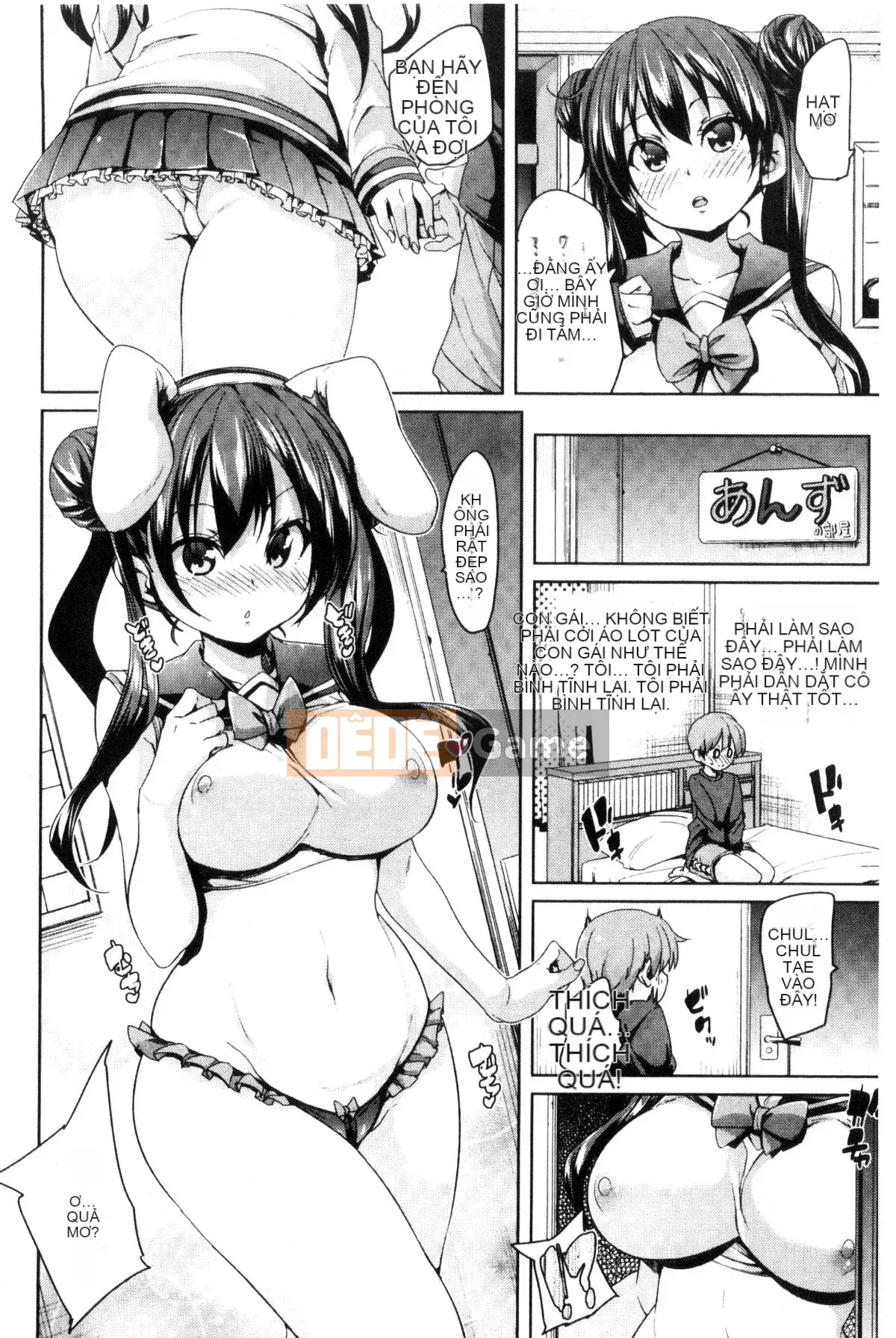 [Kazeteki Koubou][Marui Maru] Chudoku thụ tinh mịn!