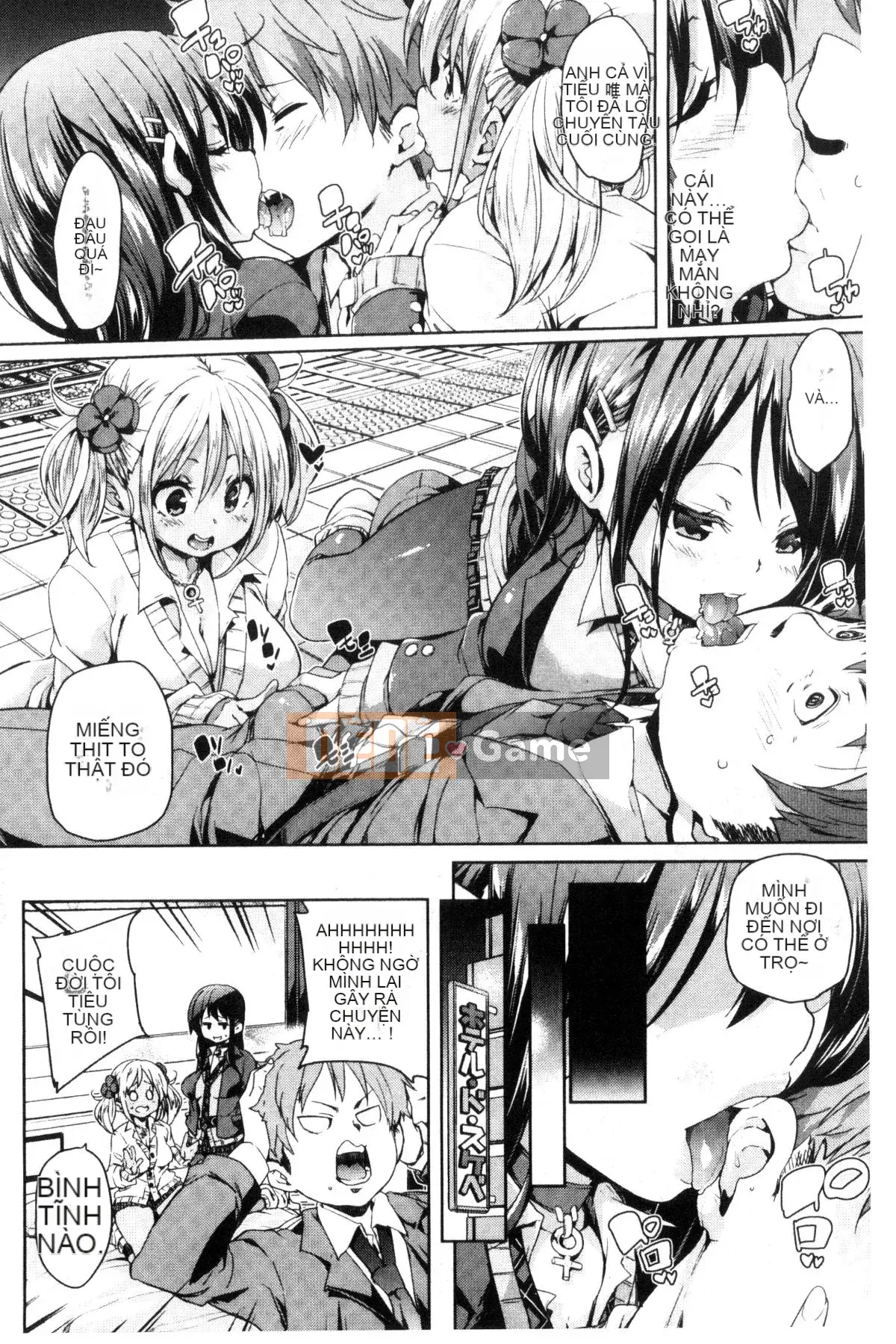 [Kazeteki Koubou][Marui Maru] Chudoku thụ tinh mịn!