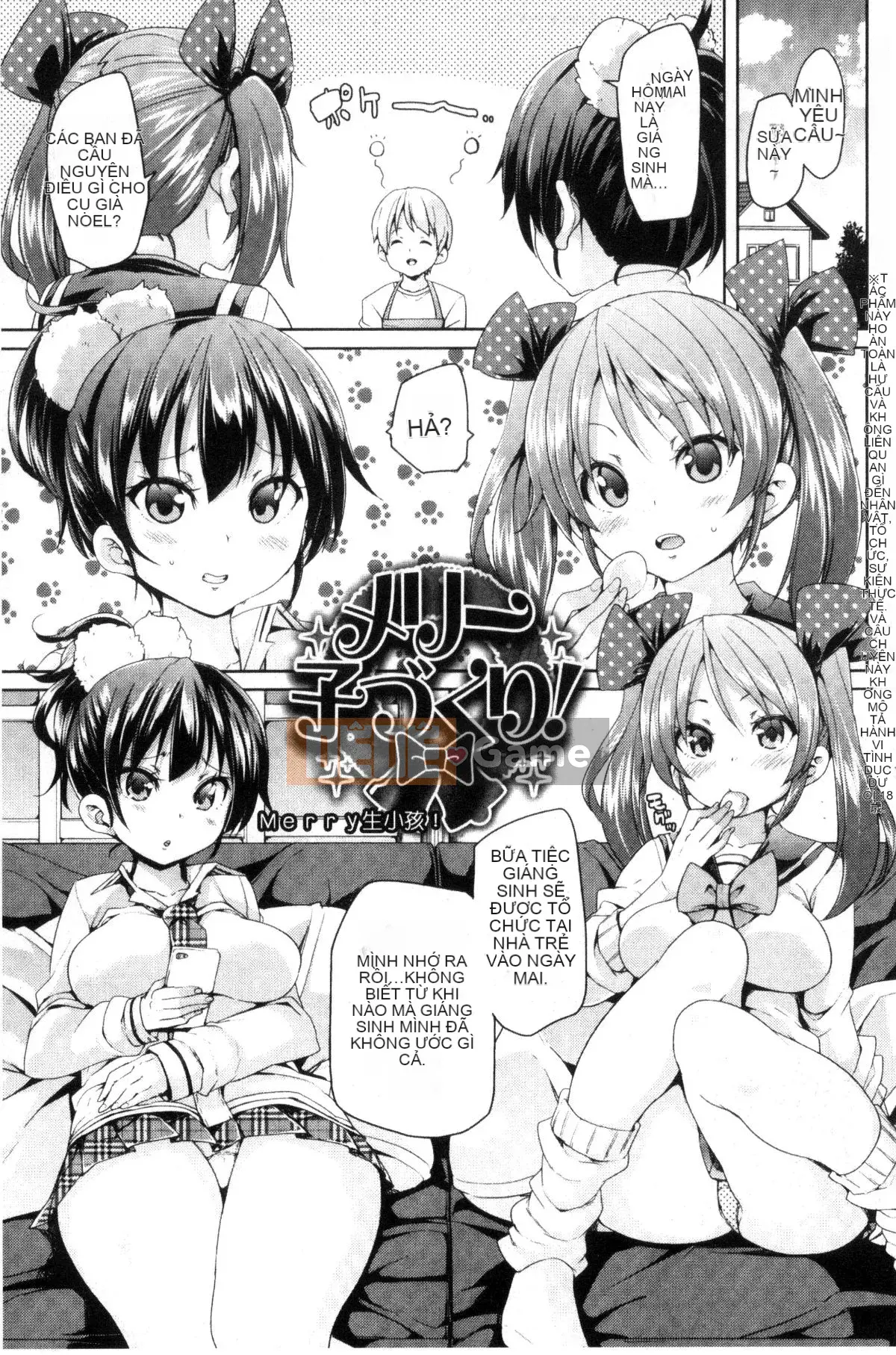 [Kazeteki Koubou][Marui Maru] Chudoku thụ tinh mịn!