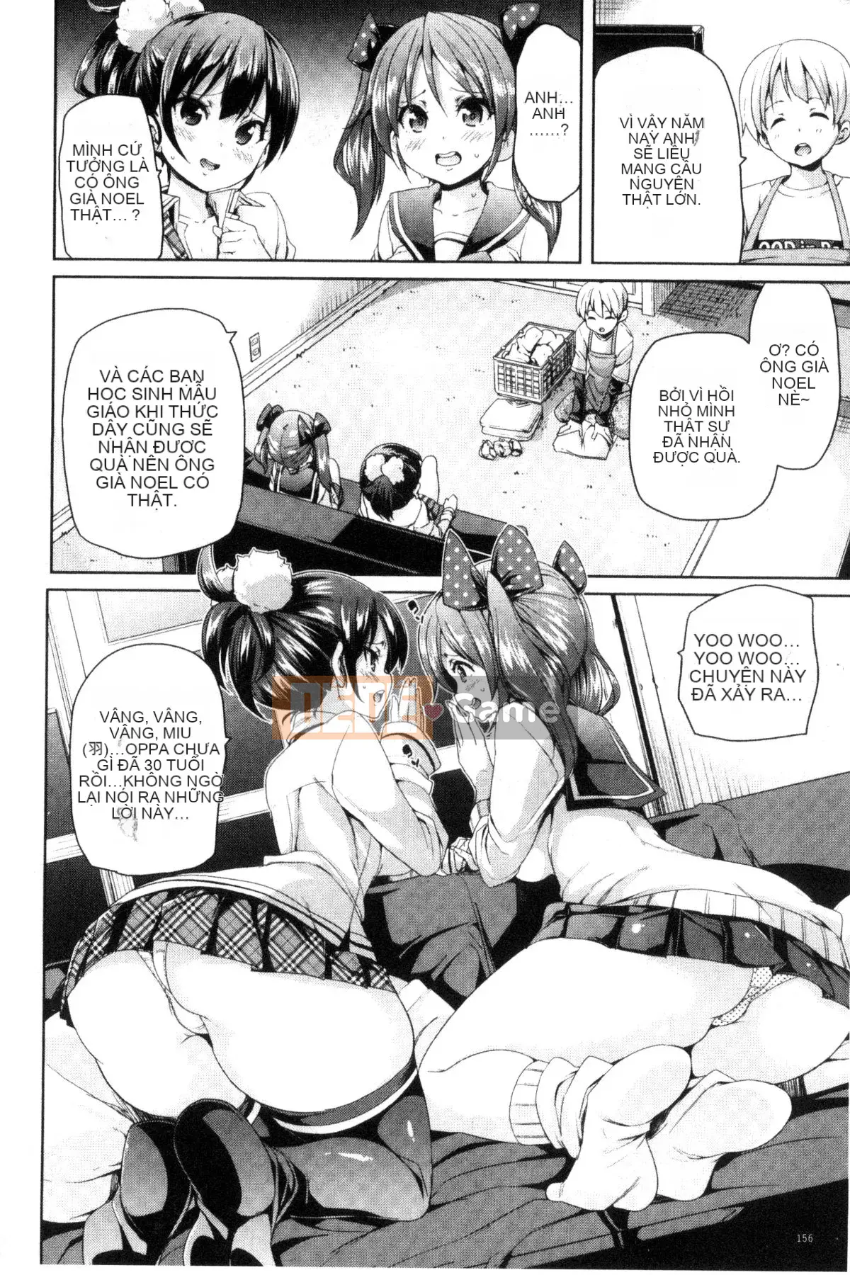 [Kazeteki Koubou][Marui Maru] Chudoku thụ tinh mịn!