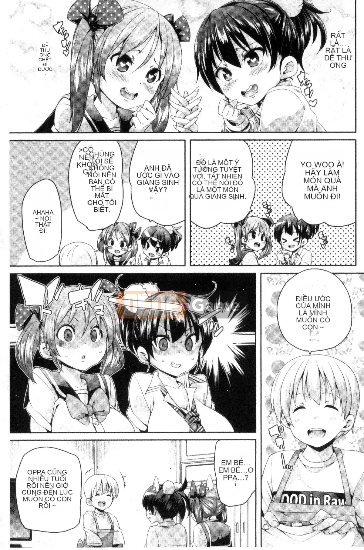 [Kazeteki Koubou][Marui Maru] Chudoku thụ tinh mịn!