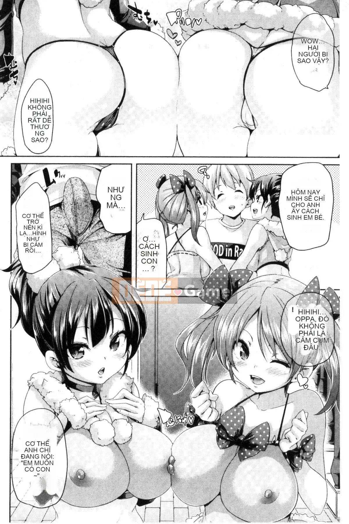 [Kazeteki Koubou][Marui Maru] Chudoku thụ tinh mịn!