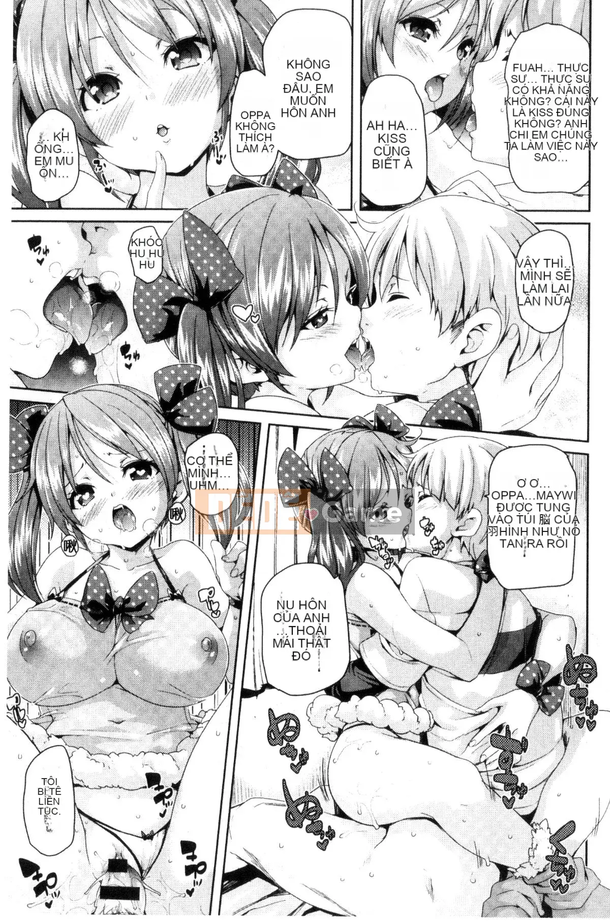 [Kazeteki Koubou][Marui Maru] Chudoku thụ tinh mịn!