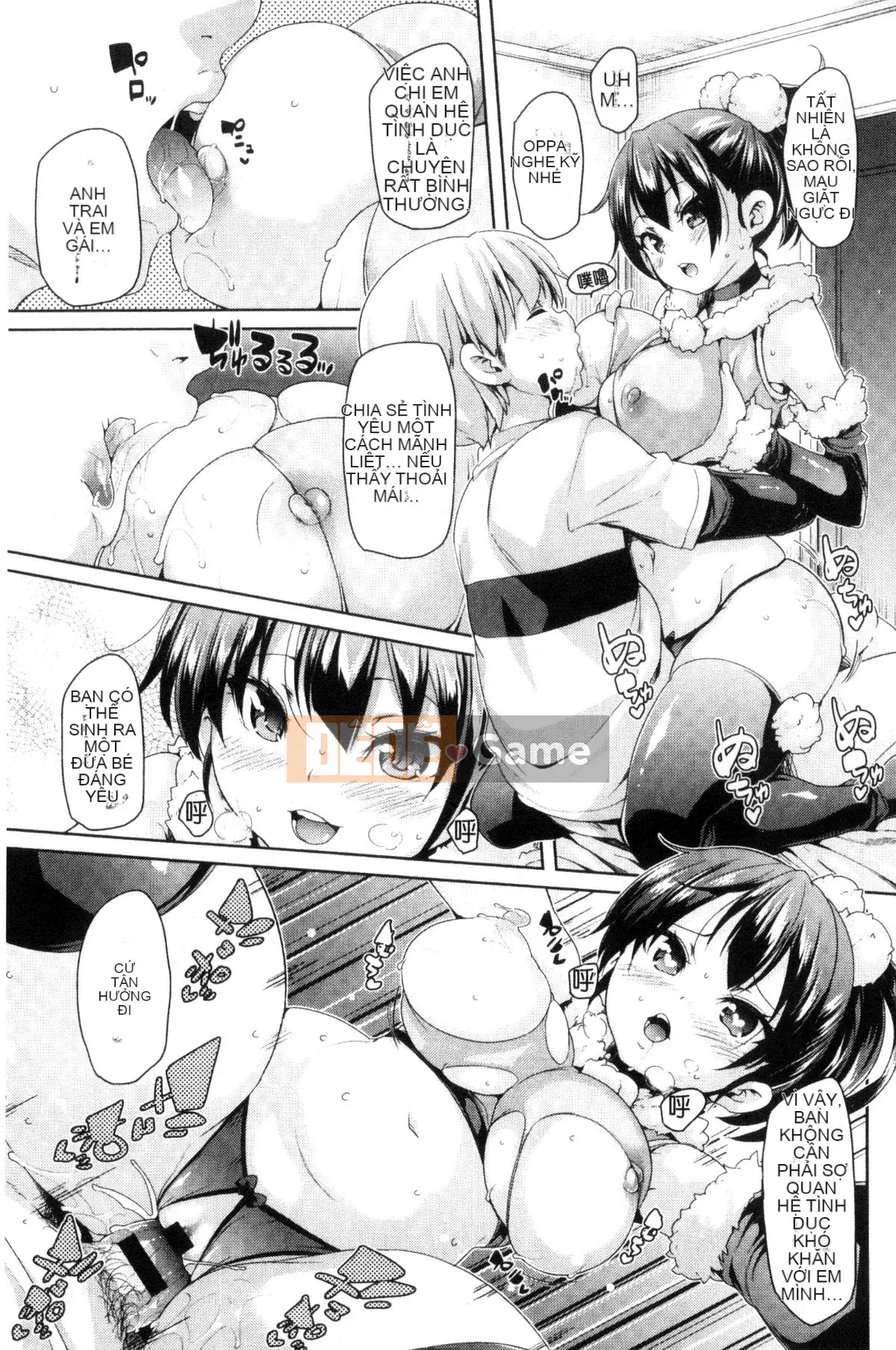 [Kazeteki Koubou][Marui Maru] Chudoku thụ tinh mịn!