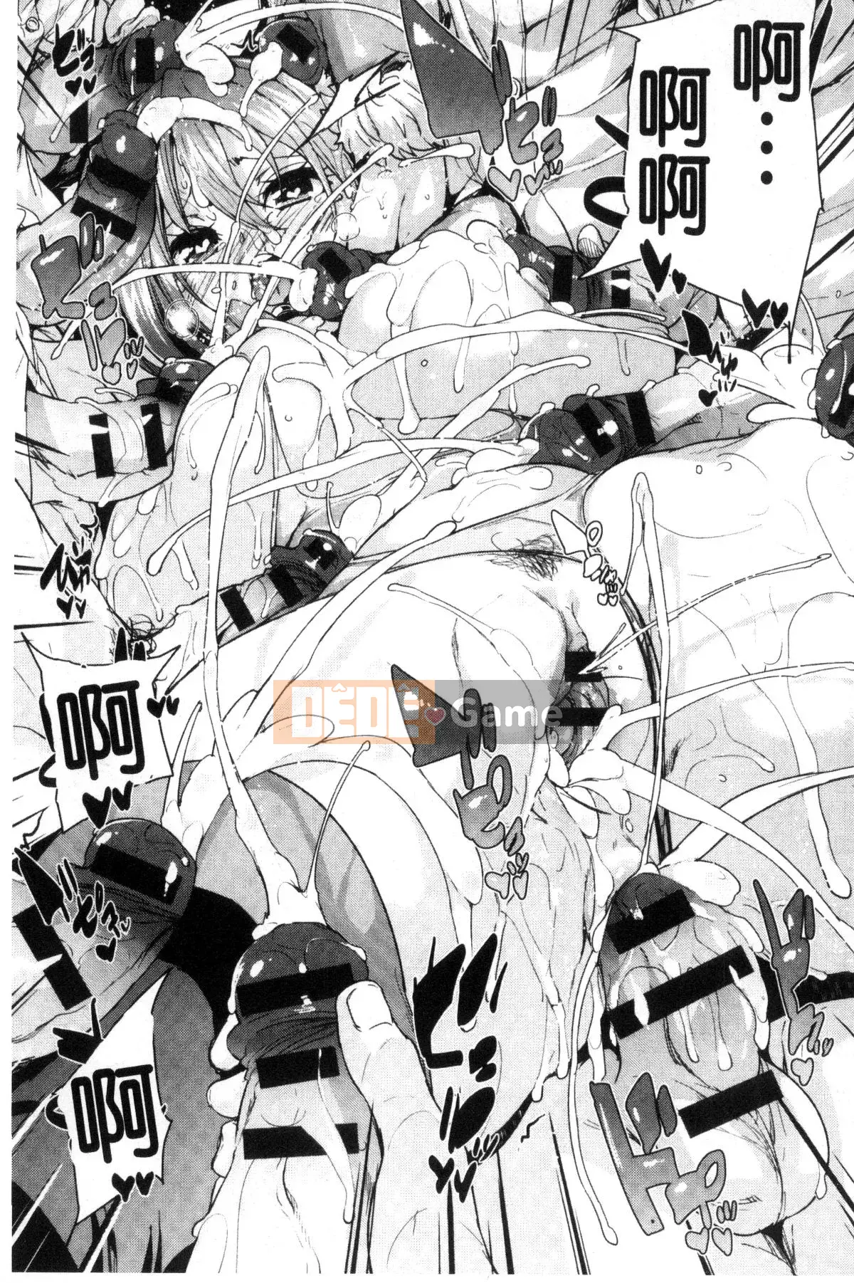 [Kazeteki Koubou][Marui Maru] Chudoku thụ tinh mịn!