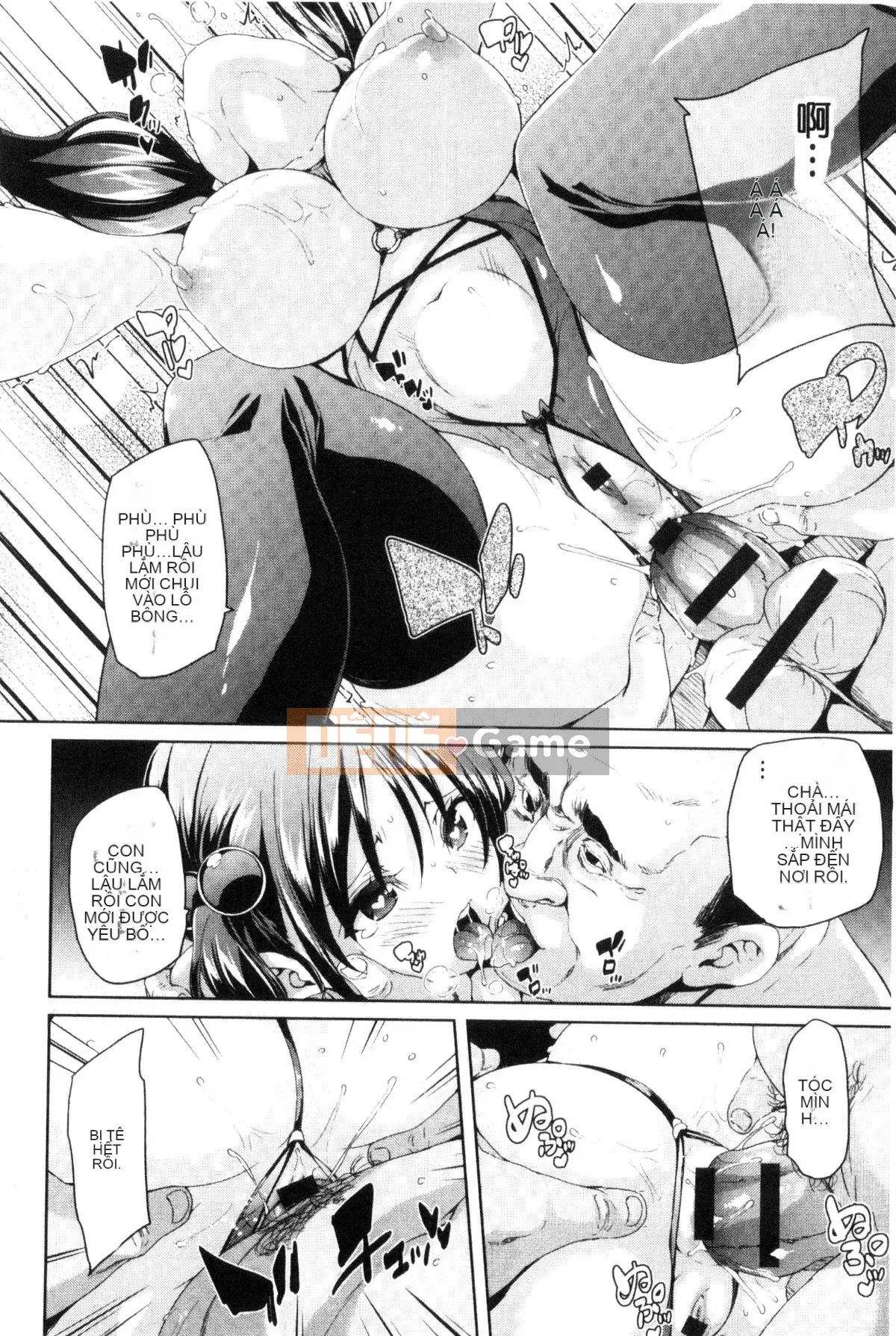 [Kazeteki Koubou][Marui Maru] Chudoku thụ tinh mịn!