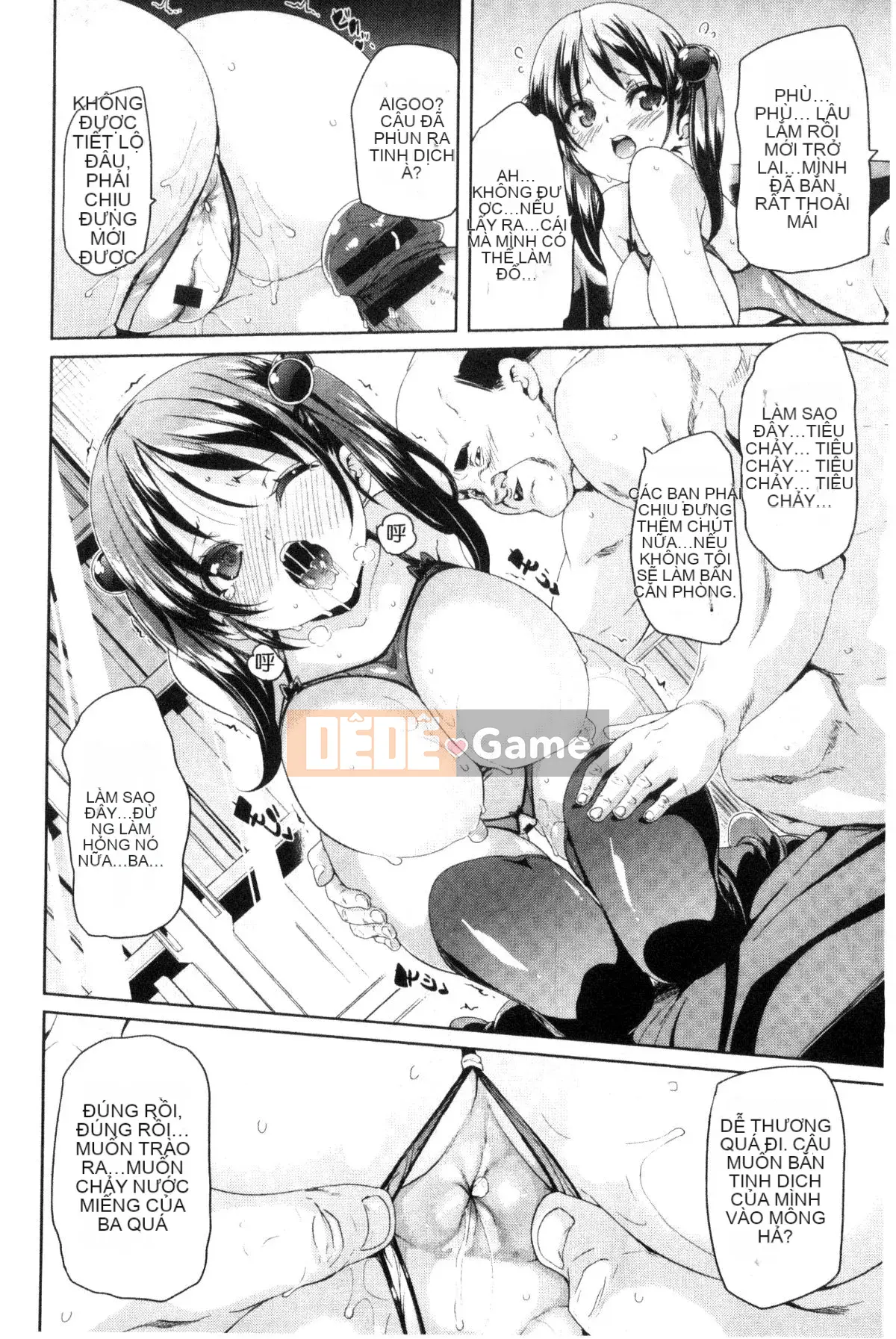 [Kazeteki Koubou][Marui Maru] Chudoku thụ tinh mịn!