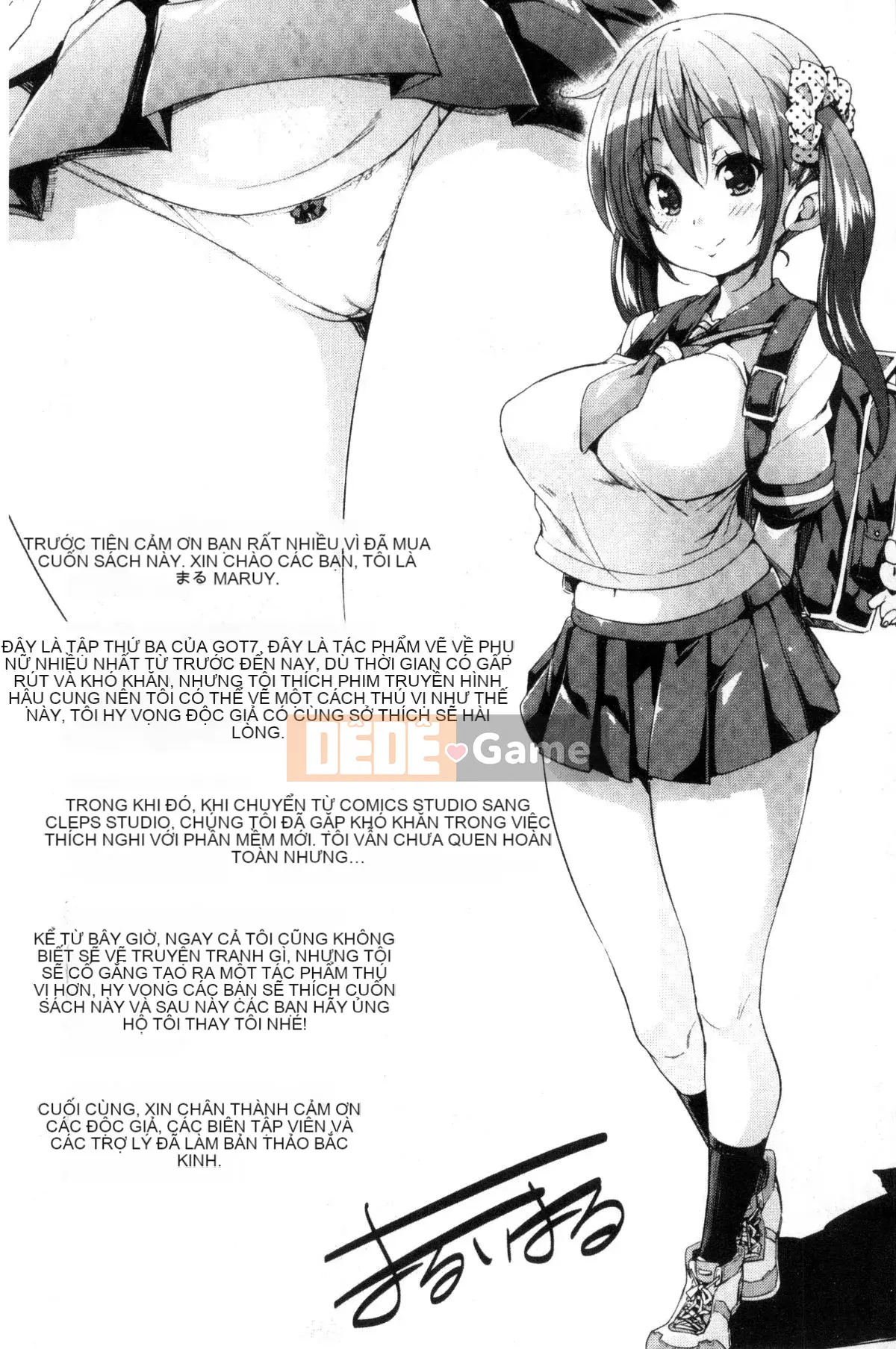 [Kazeteki Koubou][Marui Maru] Chudoku thụ tinh mịn!