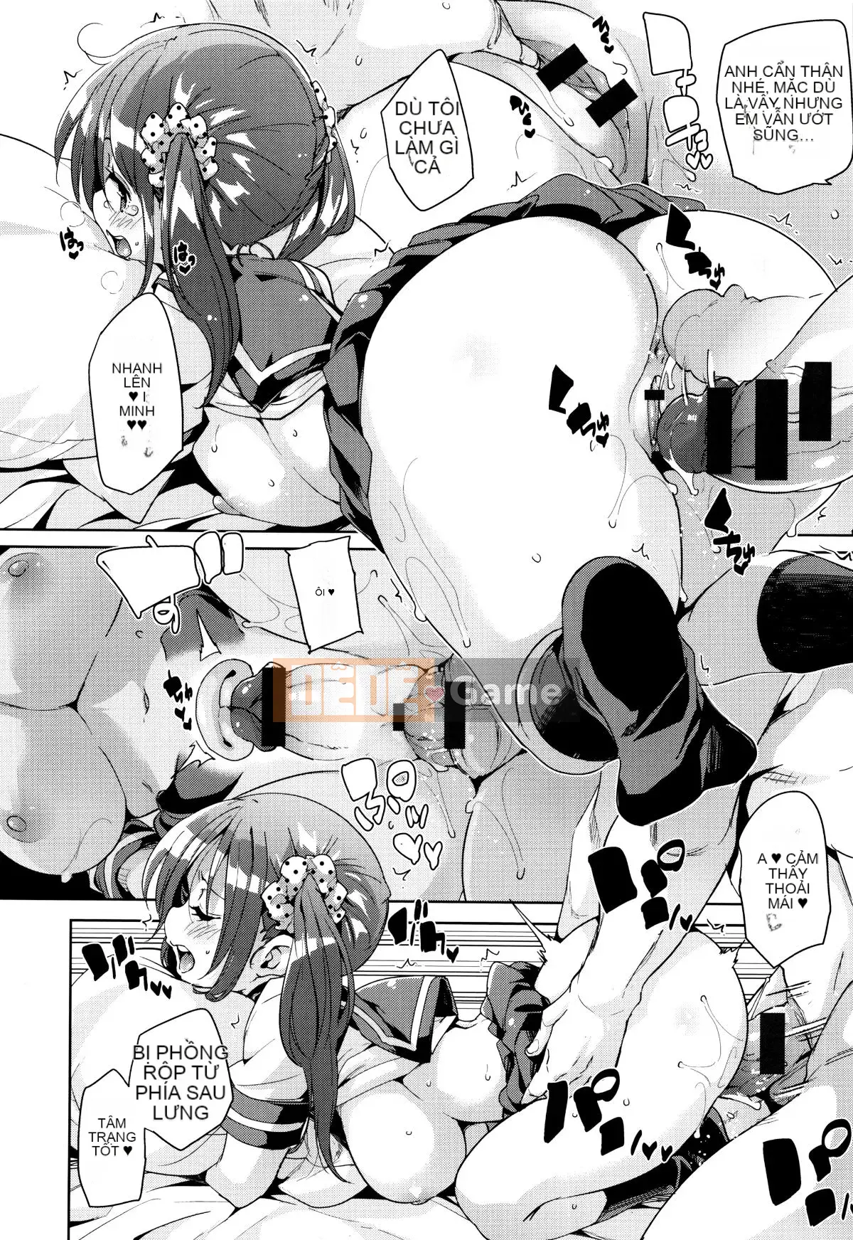 [Kazeteki Koubou][Marui Maru] Chudoku thụ tinh mịn!