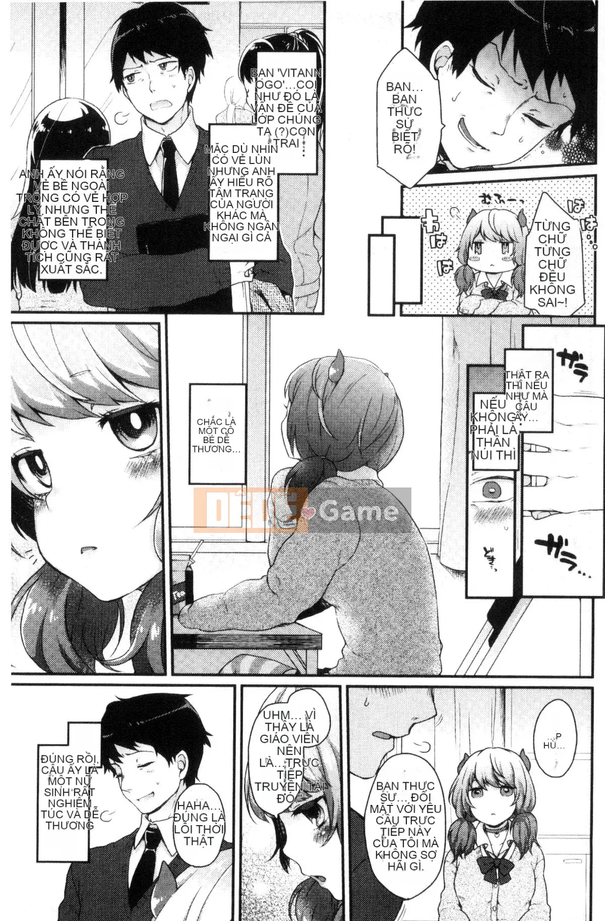 [Kazeteki Koubou][majoccoid] Giờ ăn nhẹ