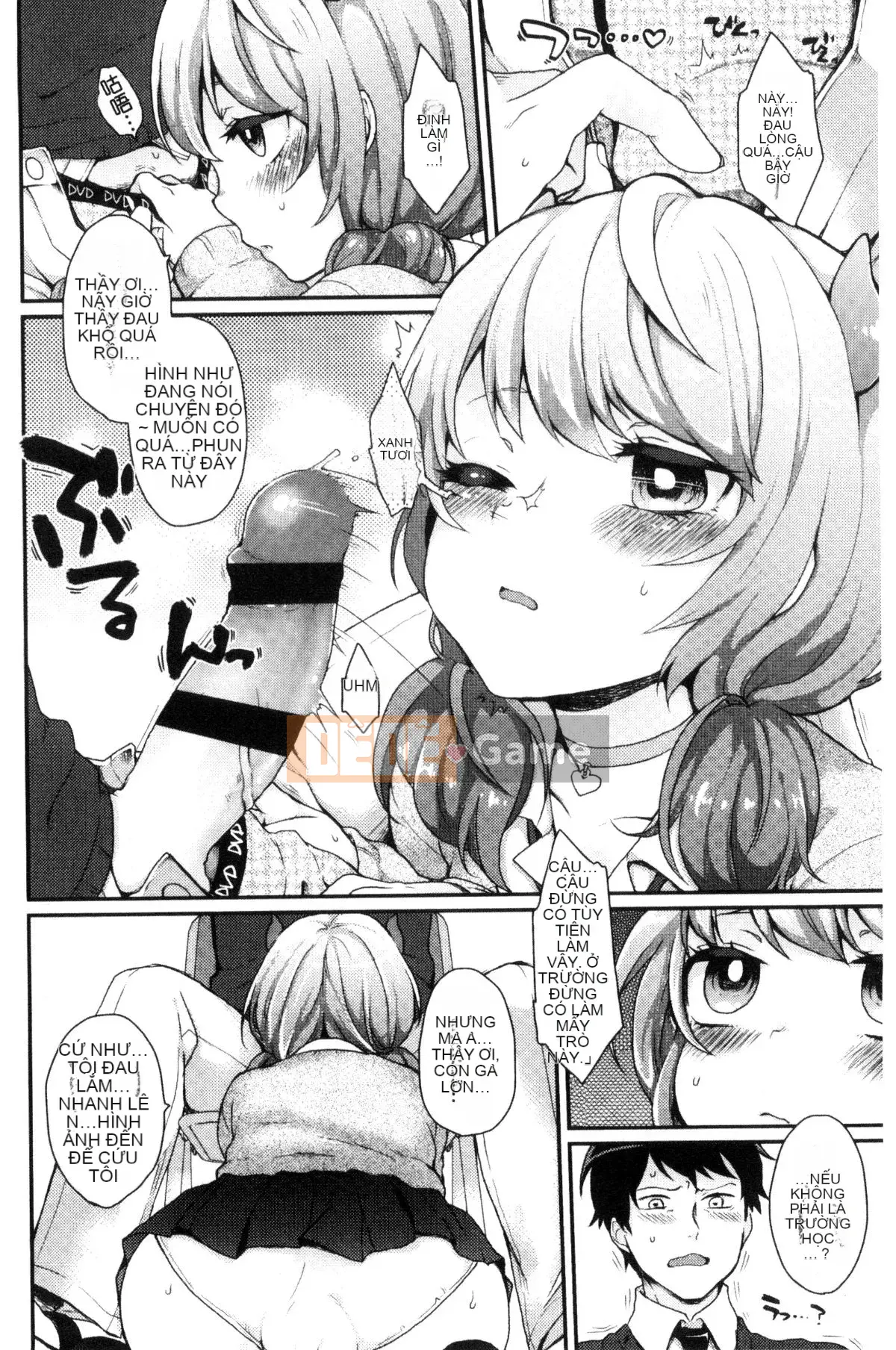 [Kazeteki Koubou][majoccoid] Giờ ăn nhẹ