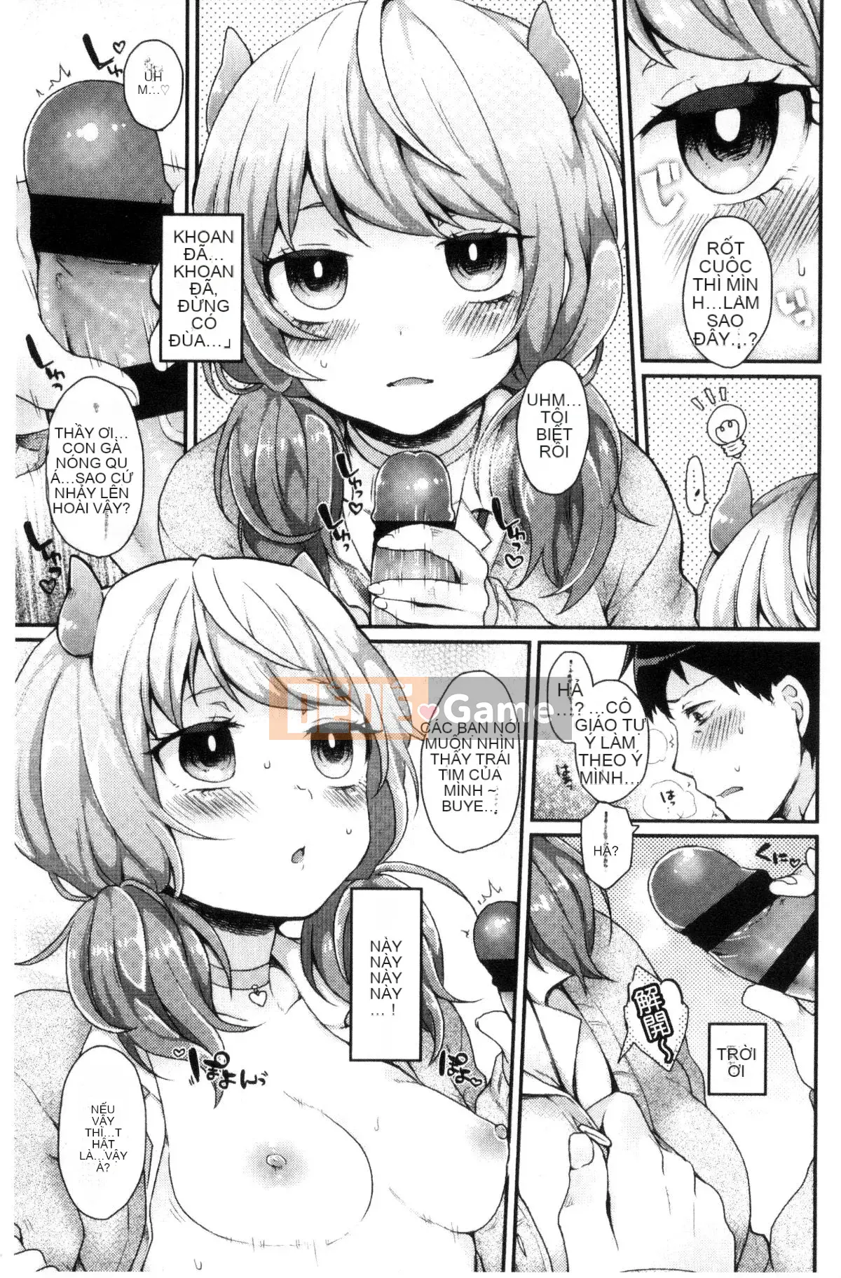 [Kazeteki Koubou][majoccoid] Giờ ăn nhẹ