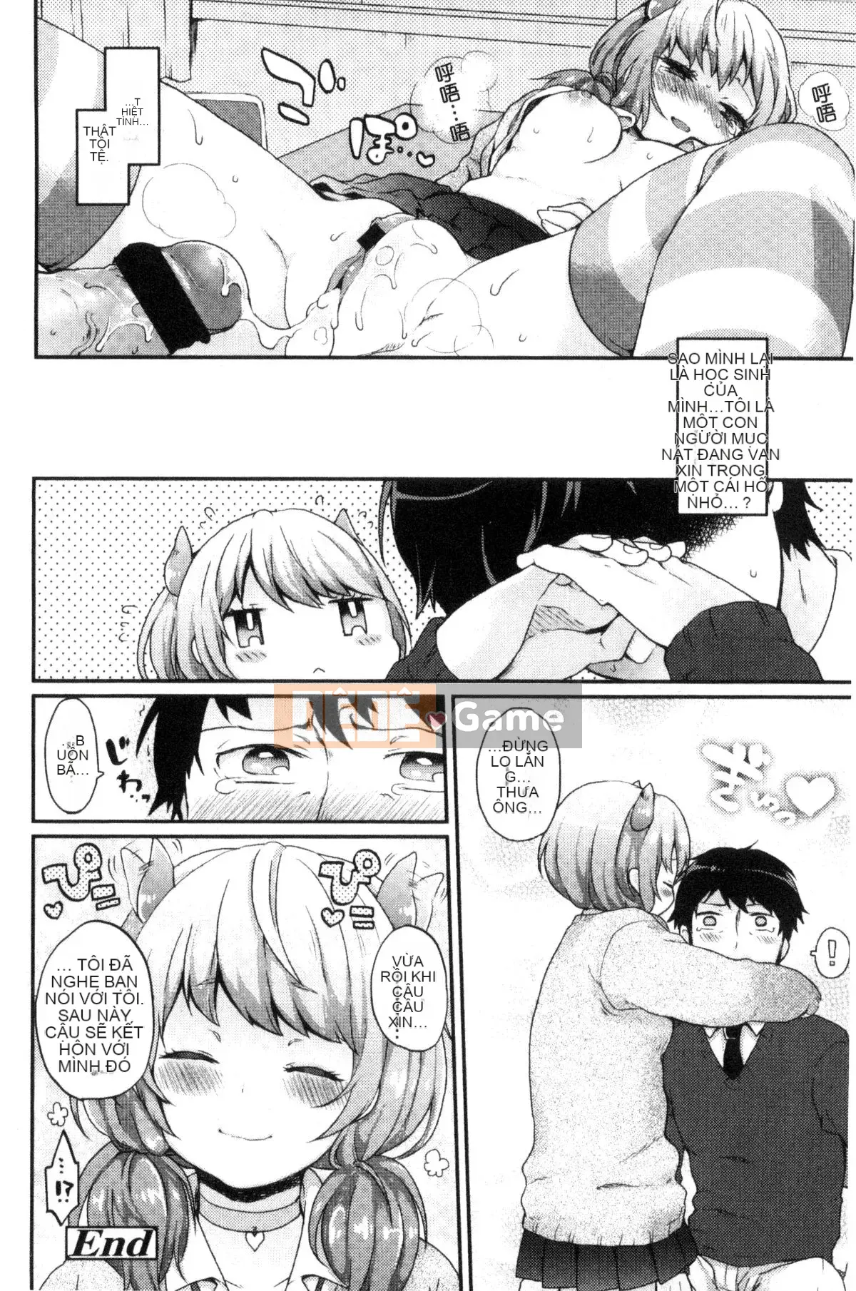 [Kazeteki Koubou][majoccoid] Giờ ăn nhẹ