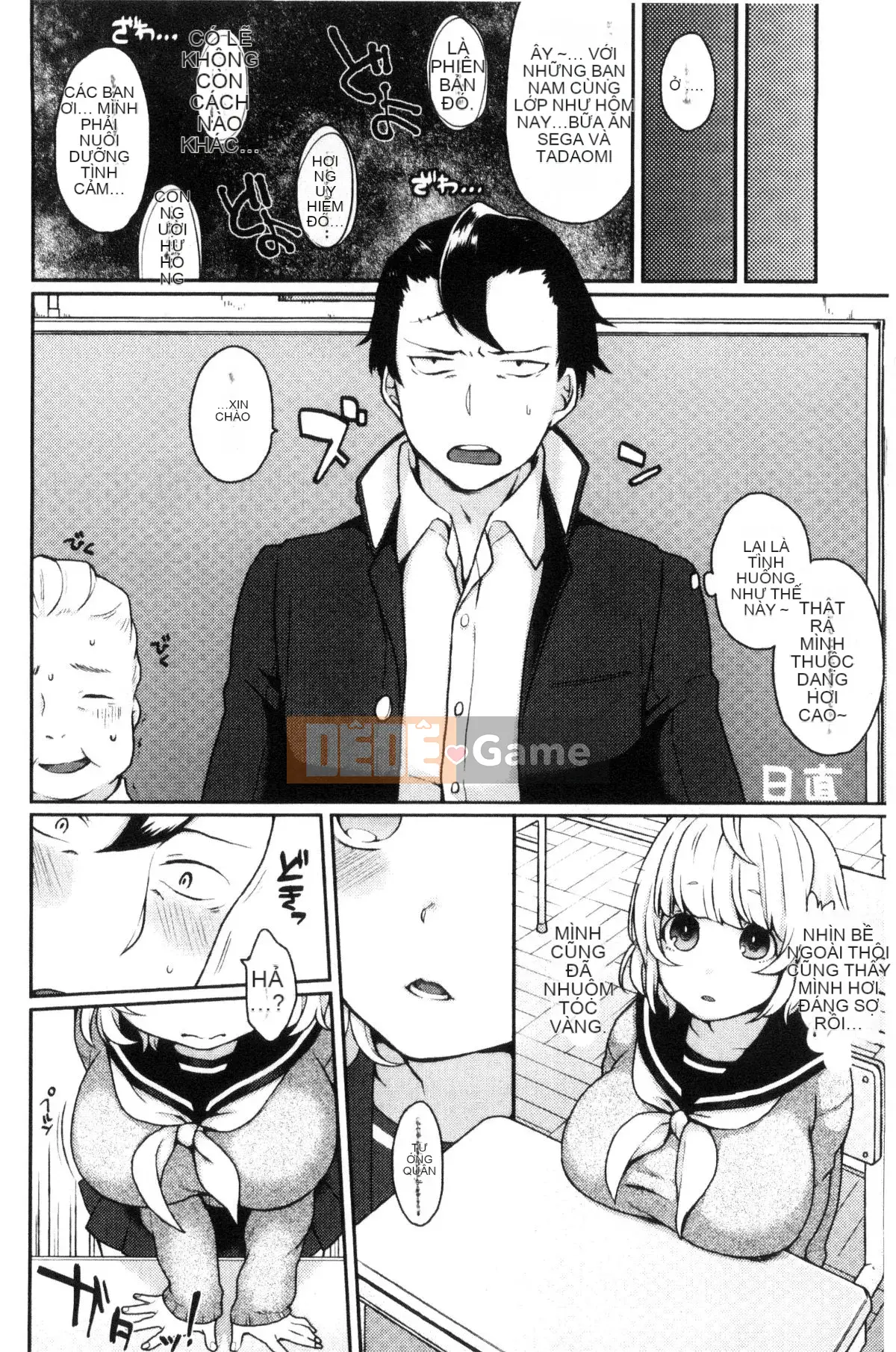 [Kazeteki Koubou][majoccoid] Giờ ăn nhẹ