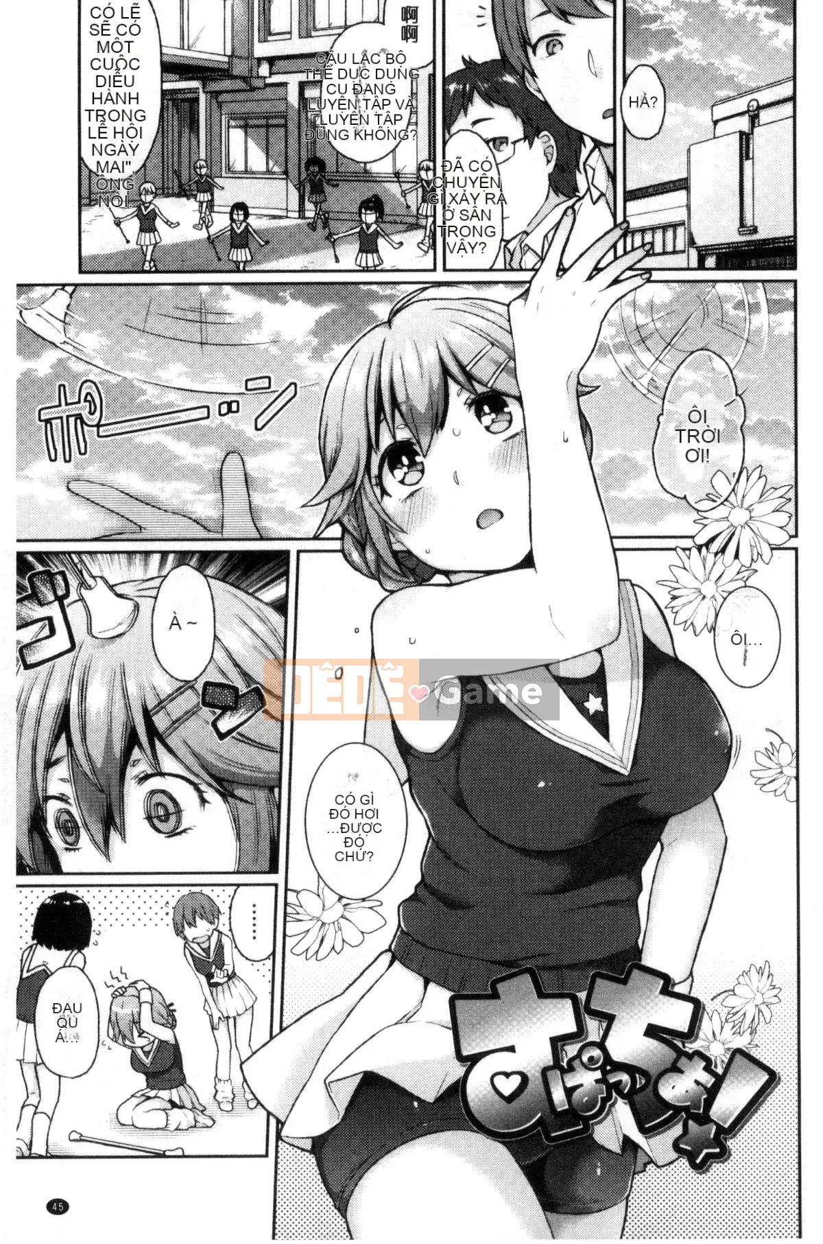 [Kazeteki Koubou][majoccoid] Giờ ăn nhẹ