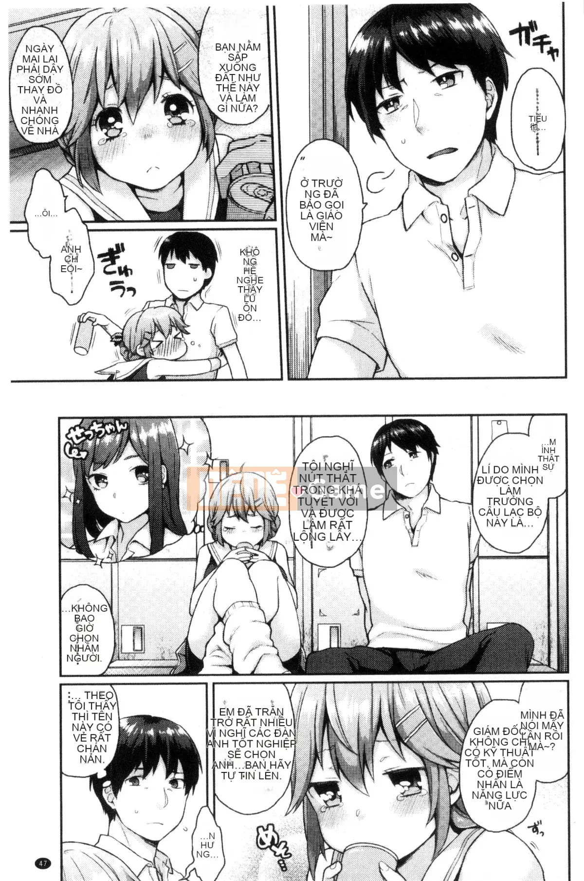 [Kazeteki Koubou][majoccoid] Giờ ăn nhẹ