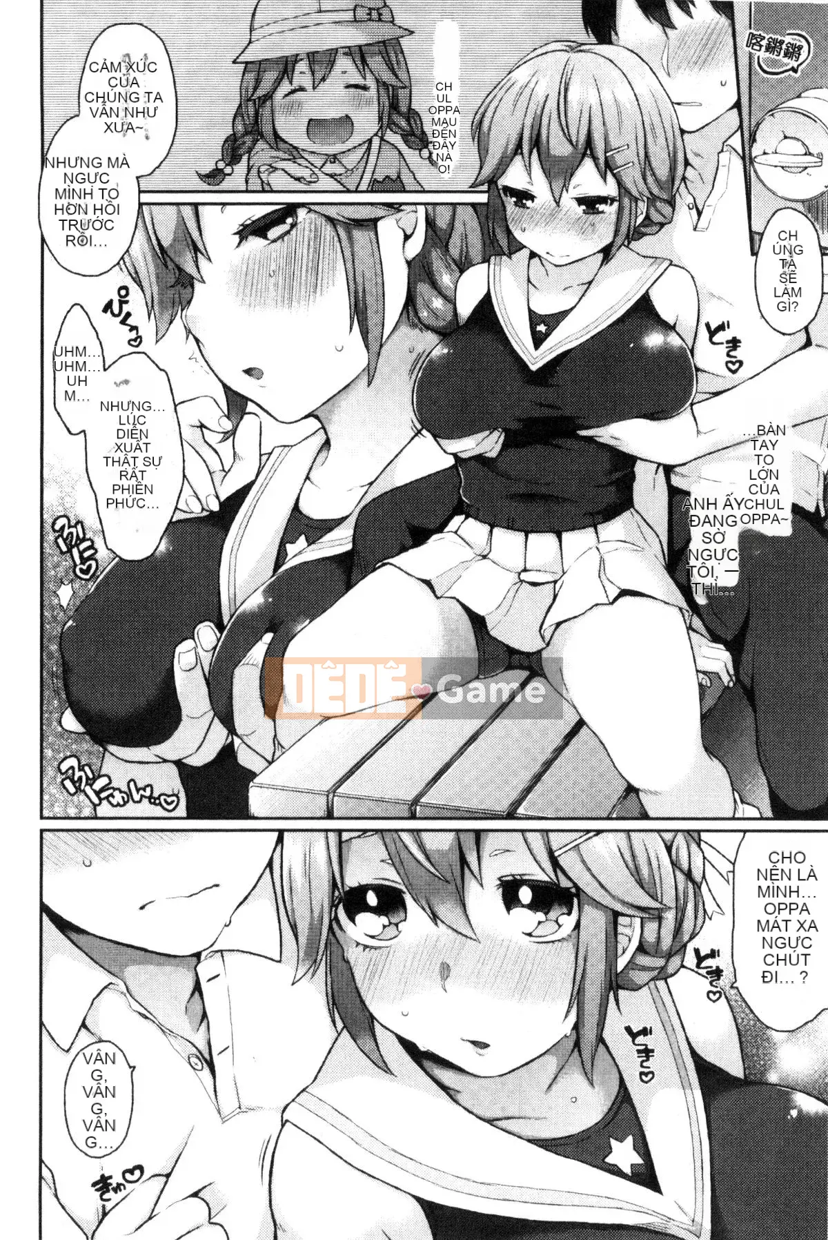 [Kazeteki Koubou][majoccoid] Giờ ăn nhẹ