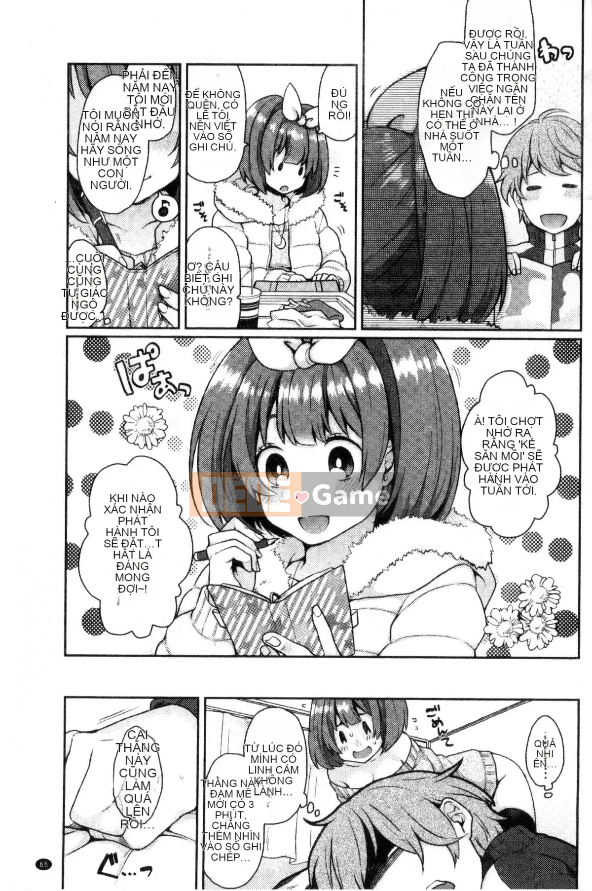 [Kazeteki Koubou][majoccoid] Giờ ăn nhẹ