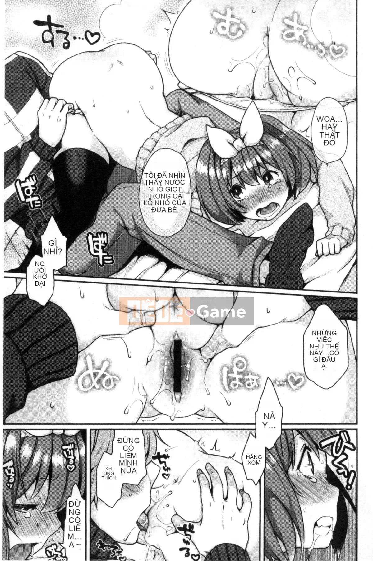 [Kazeteki Koubou][majoccoid] Giờ ăn nhẹ