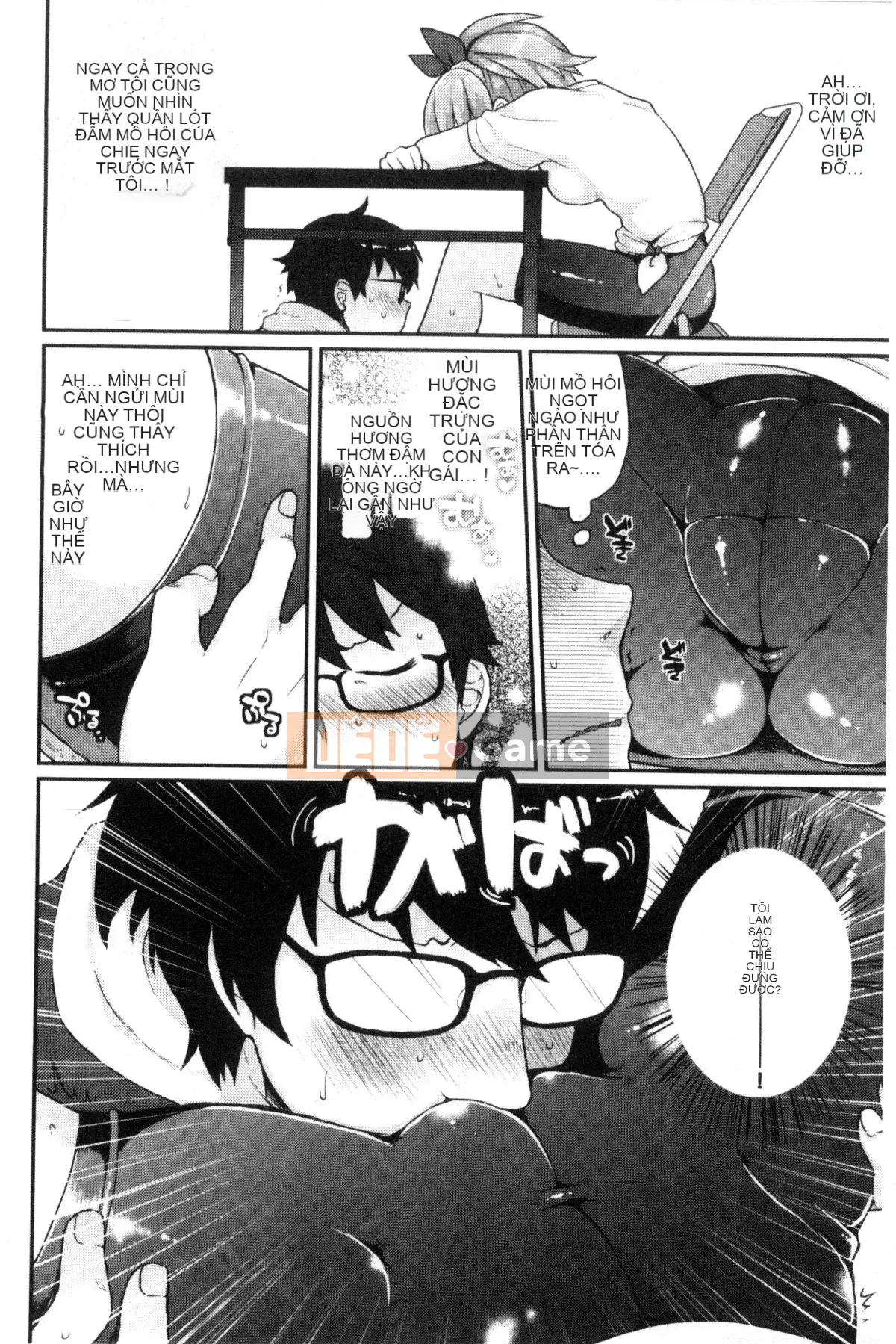 [Kazeteki Koubou][majoccoid] Giờ ăn nhẹ