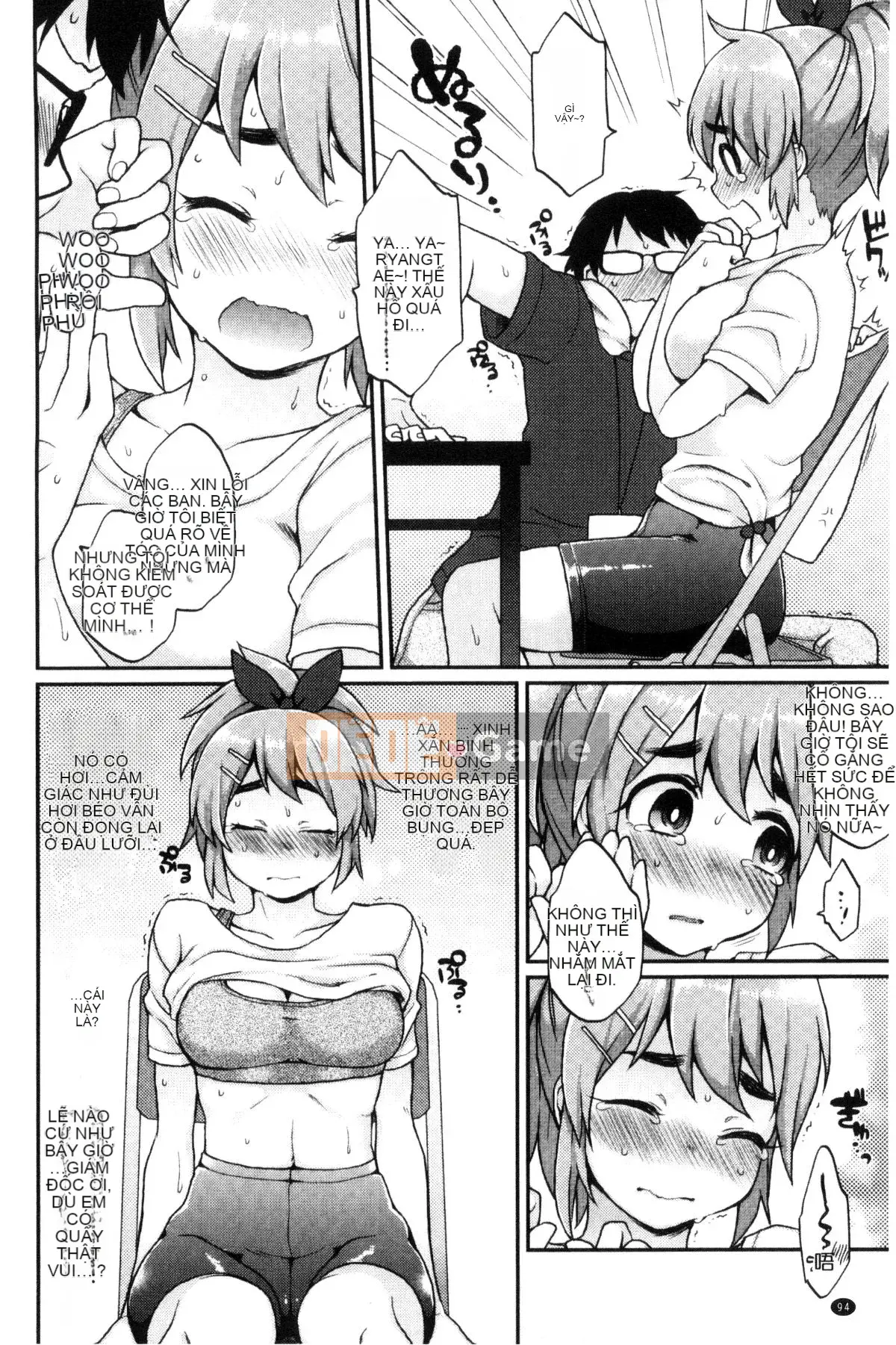 [Kazeteki Koubou][majoccoid] Giờ ăn nhẹ