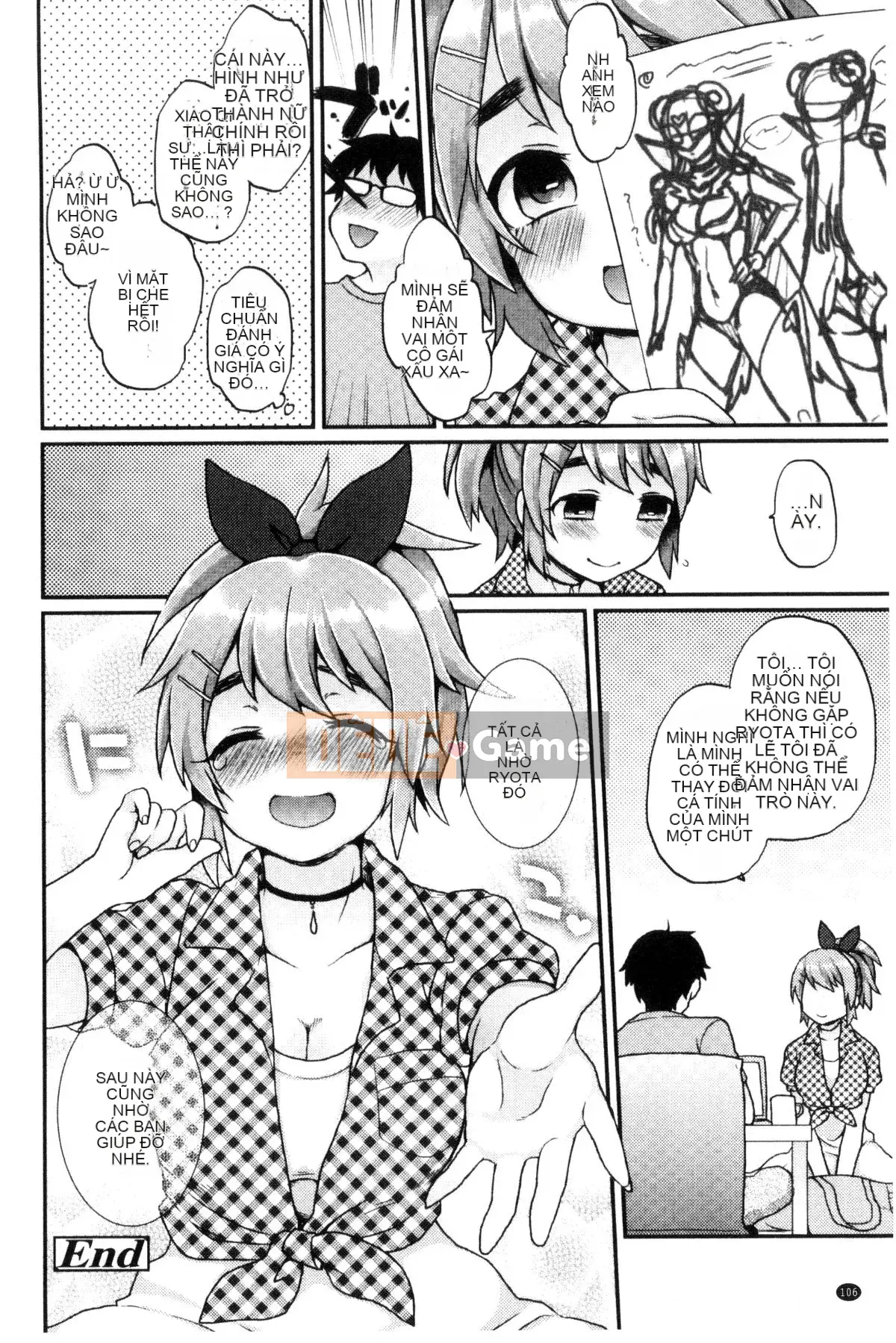 [Kazeteki Koubou][majoccoid] Giờ ăn nhẹ