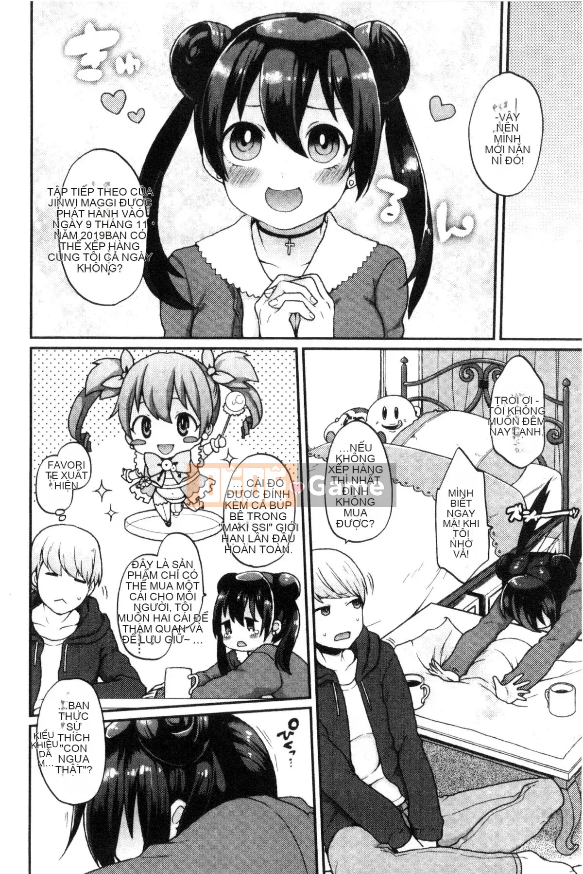 [Kazeteki Koubou][majoccoid] Giờ ăn nhẹ