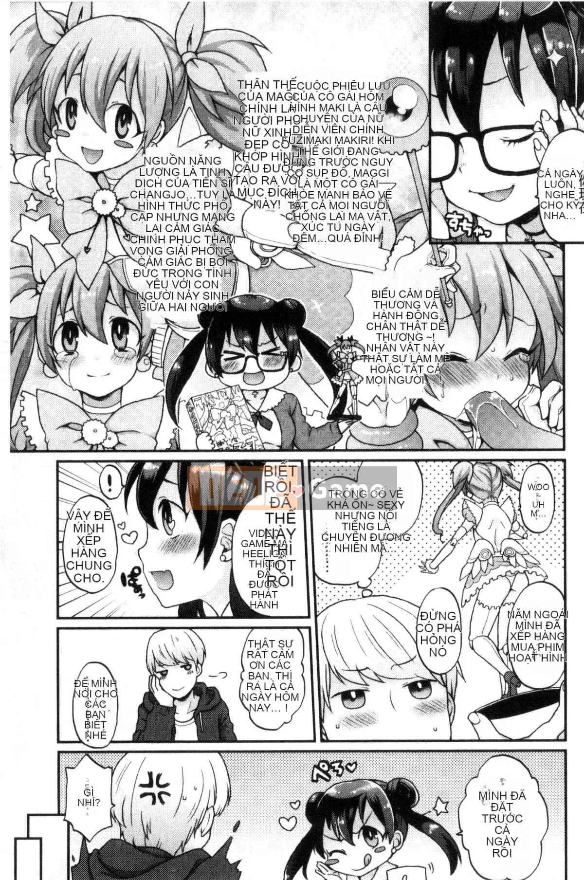 [Kazeteki Koubou][majoccoid] Giờ ăn nhẹ