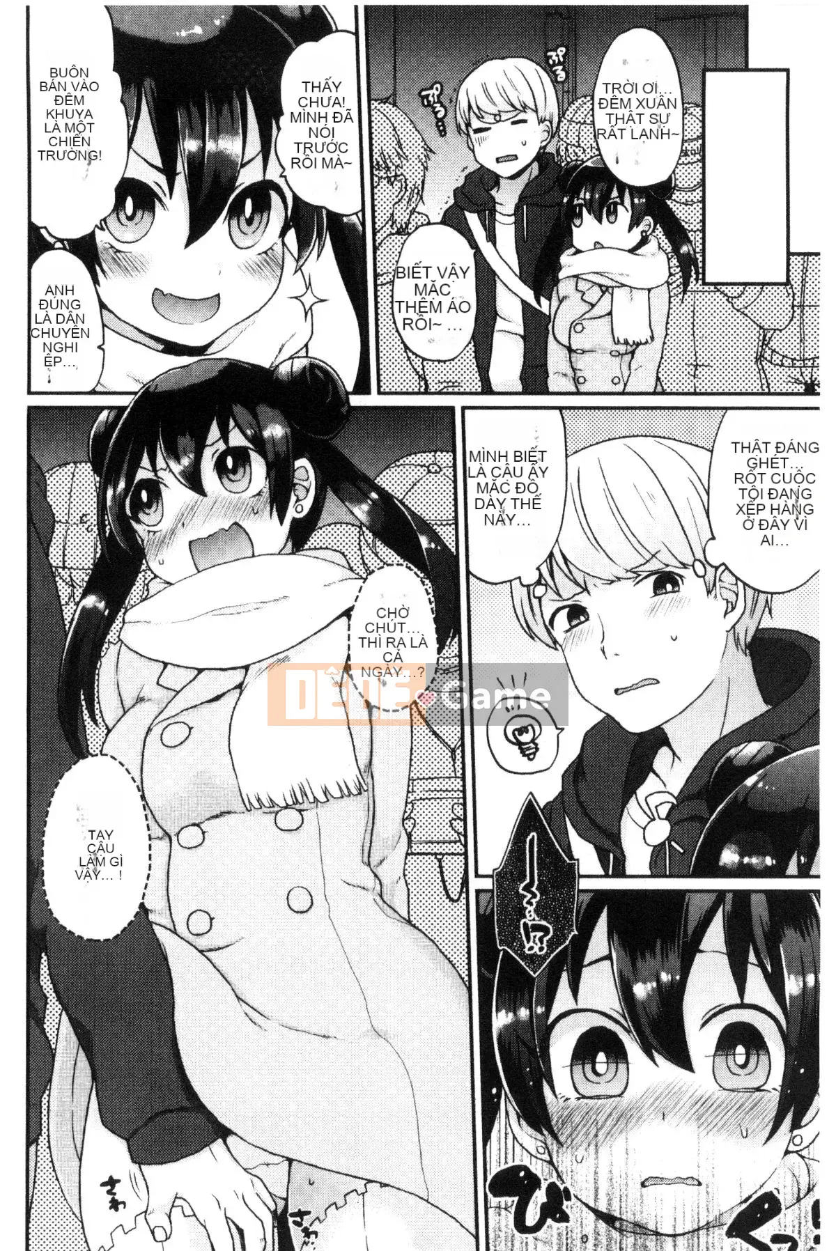 [Kazeteki Koubou][majoccoid] Giờ ăn nhẹ