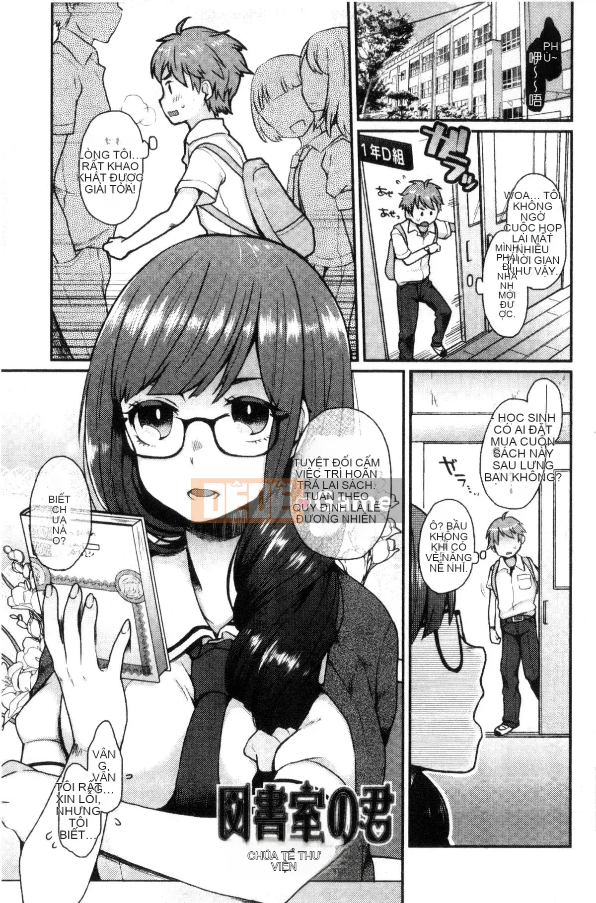 [Kazeteki Koubou][majoccoid] Giờ ăn nhẹ