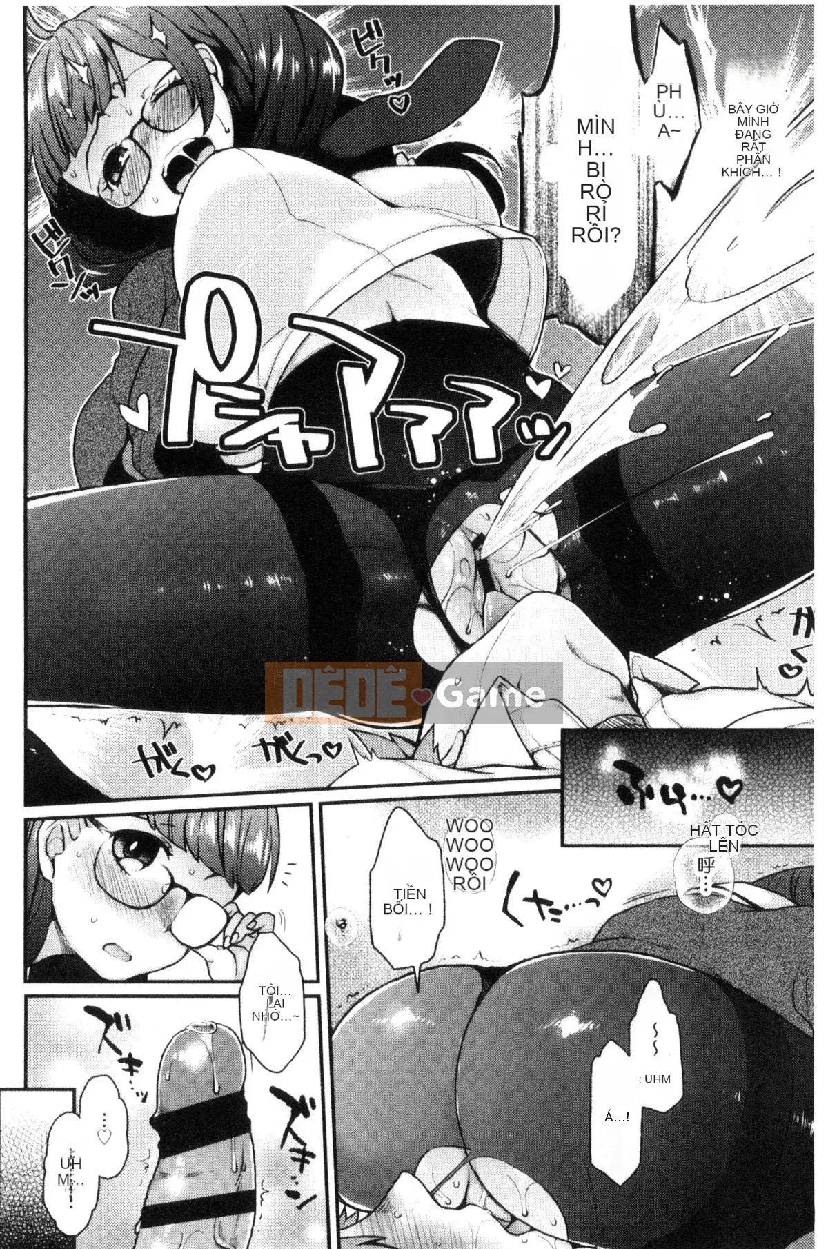 [Kazeteki Koubou][majoccoid] Giờ ăn nhẹ