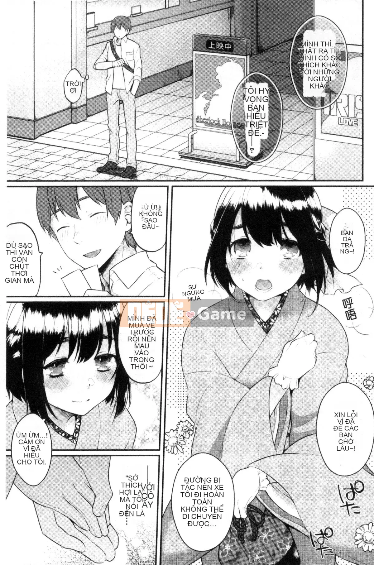 [Kazeteki Koubou][majoccoid] Giờ ăn nhẹ