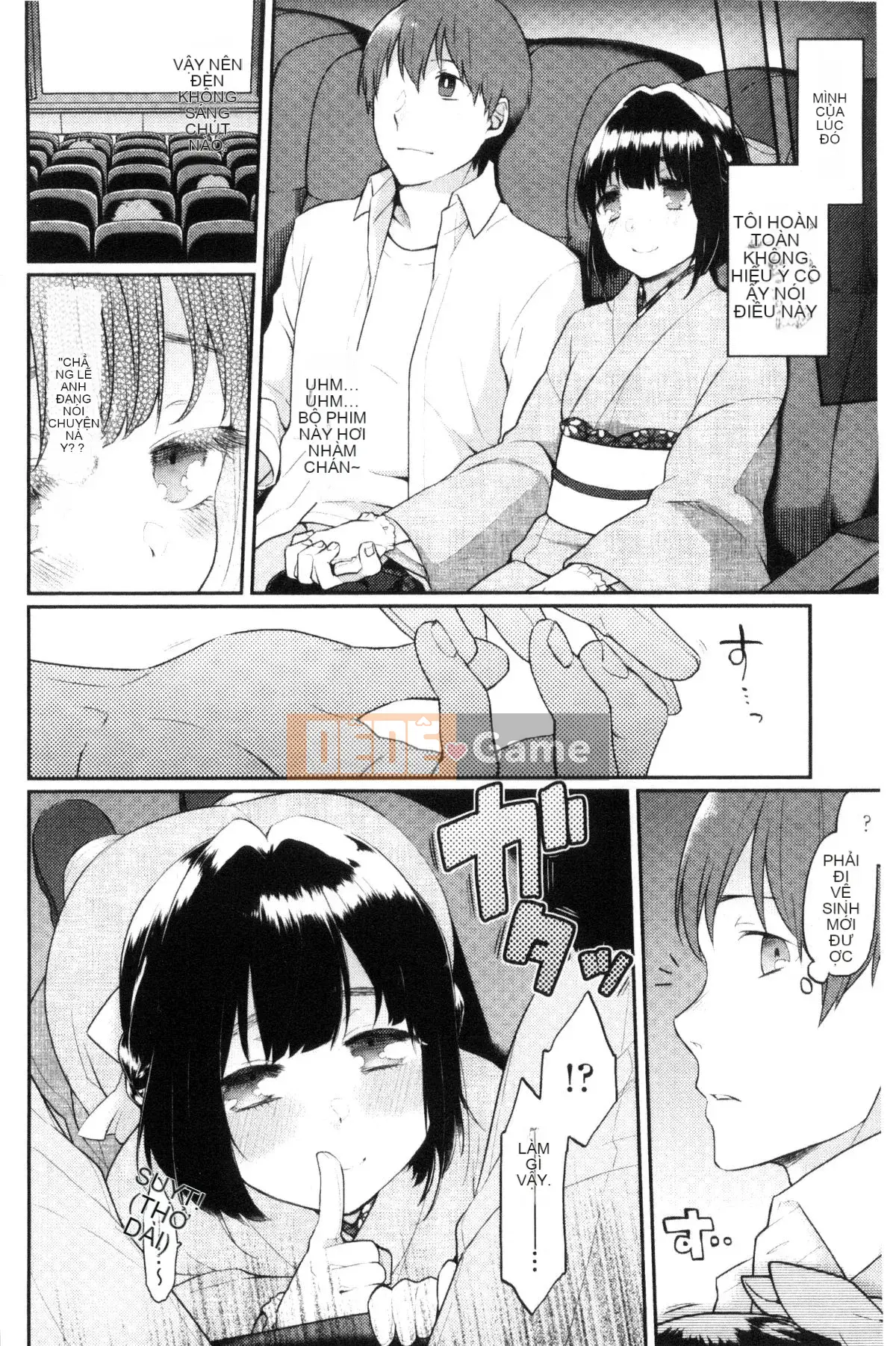 [Kazeteki Koubou][majoccoid] Giờ ăn nhẹ