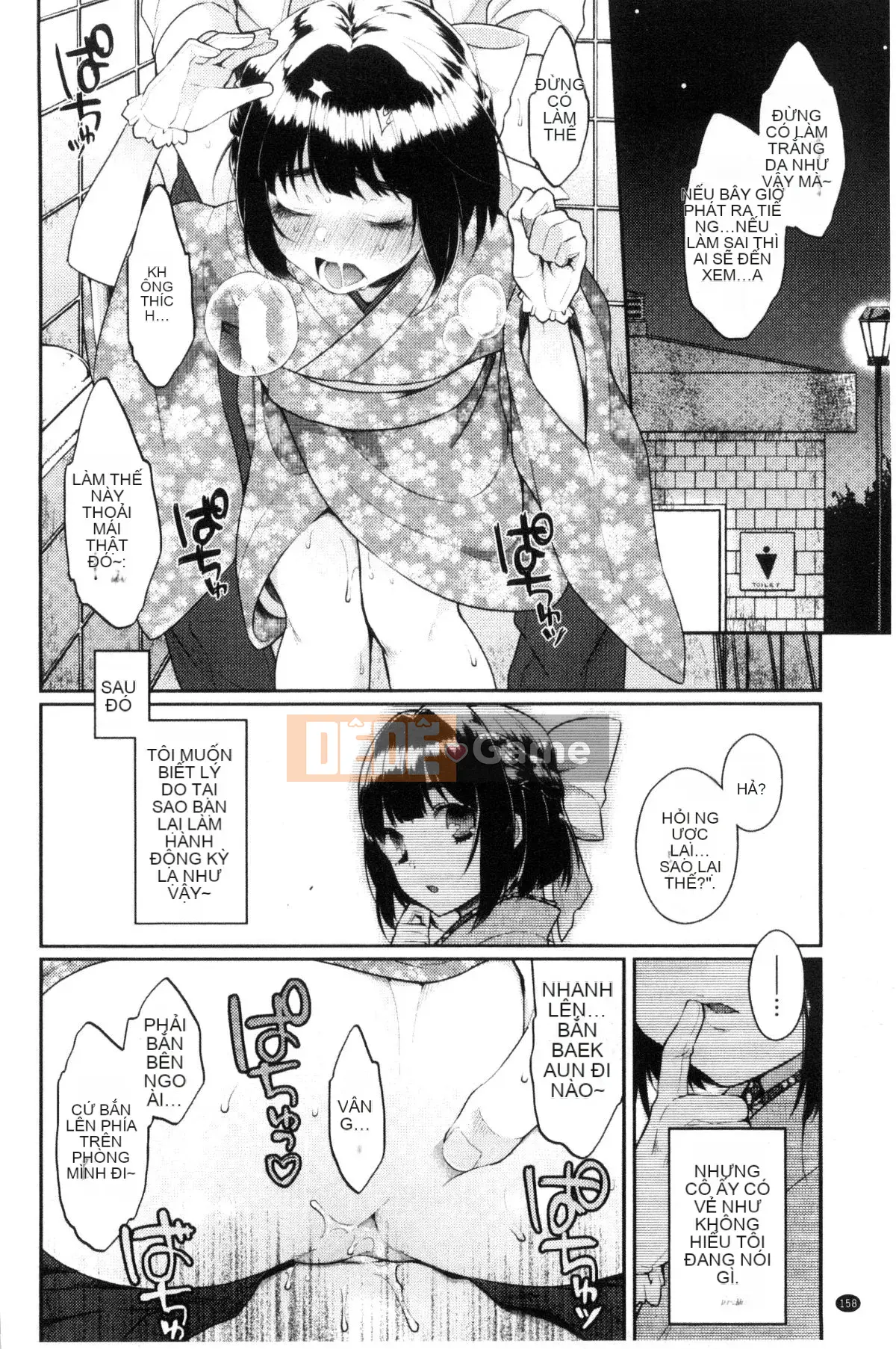 [Kazeteki Koubou][majoccoid] Giờ ăn nhẹ