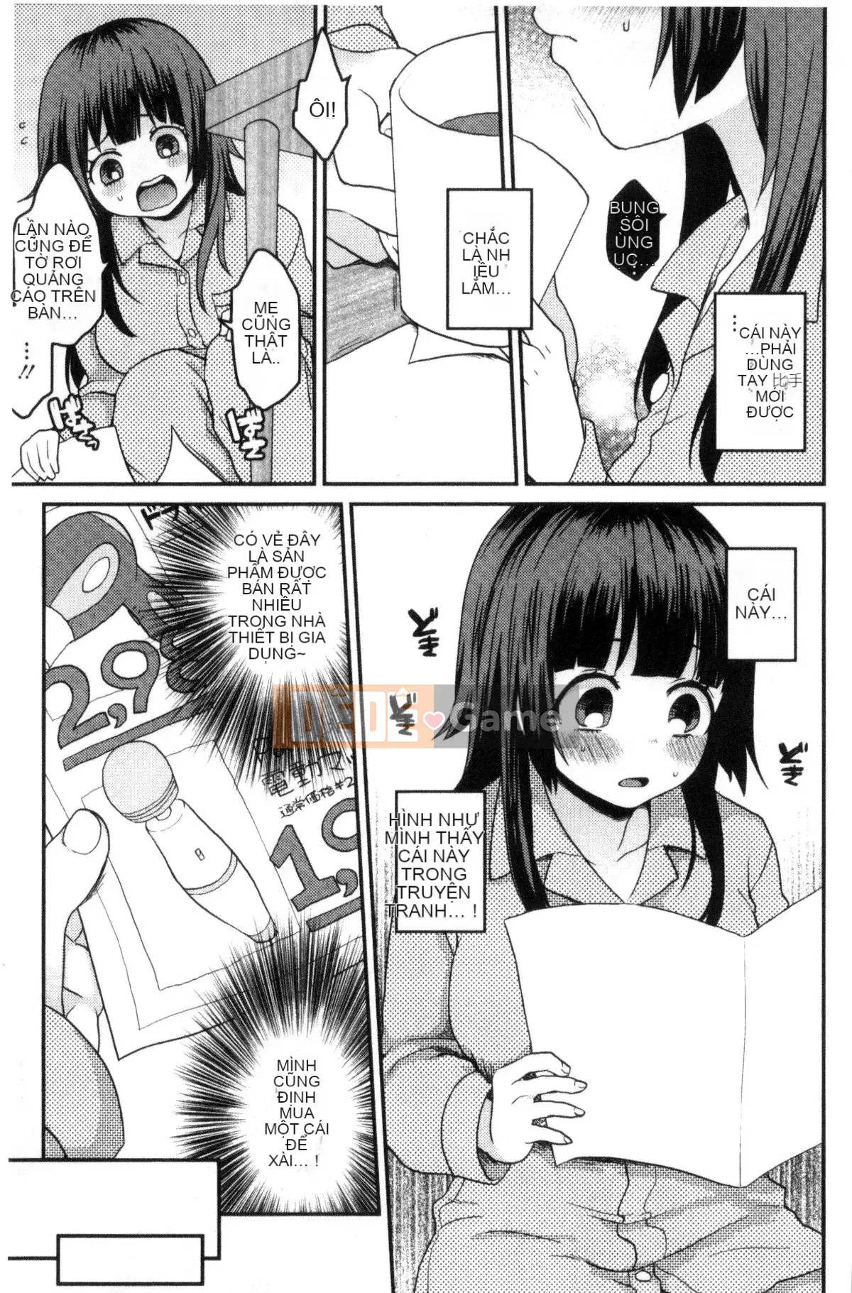 [Kazeteki Koubou][majoccoid] Giờ ăn nhẹ