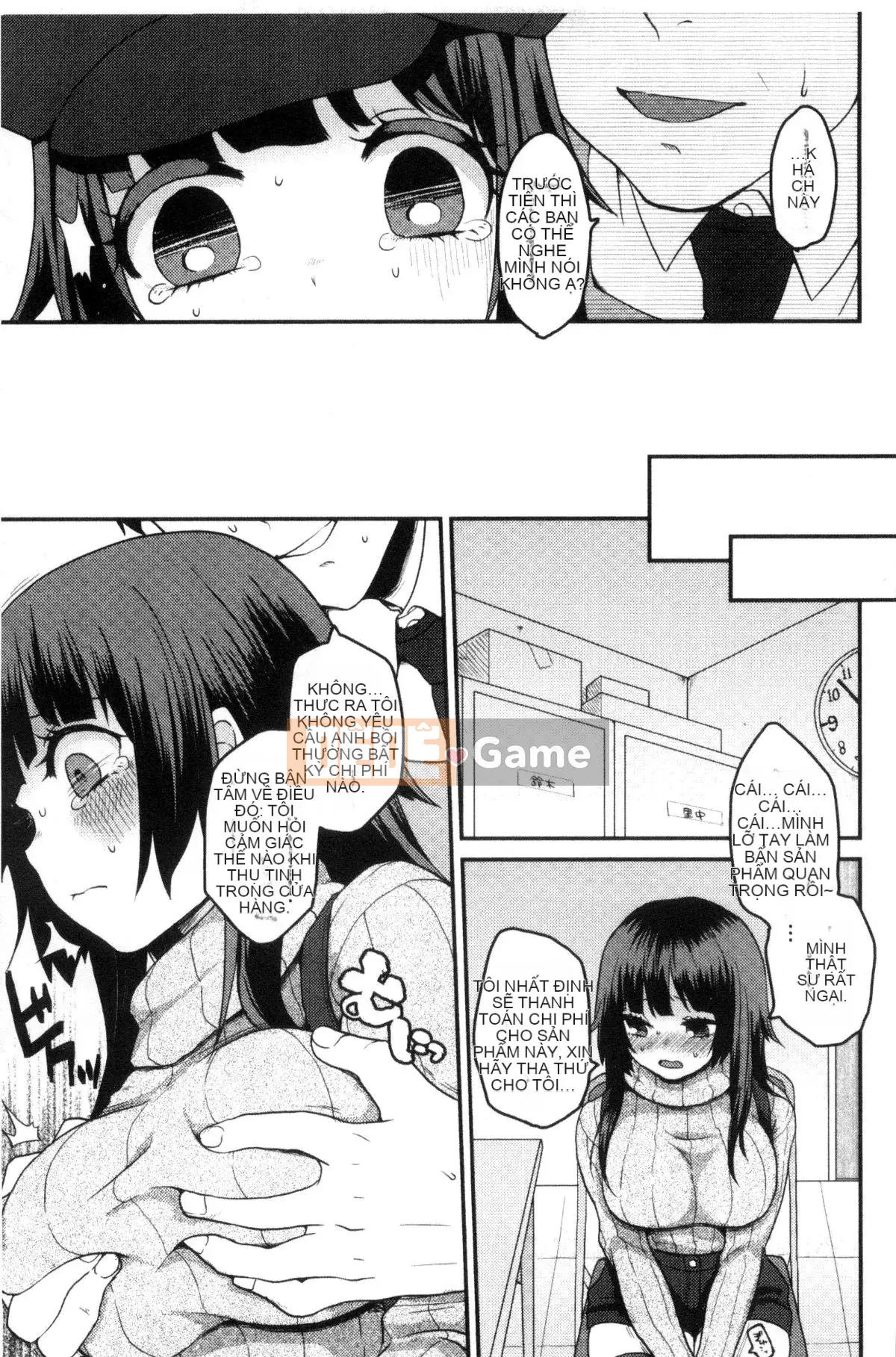 [Kazeteki Koubou][majoccoid] Giờ ăn nhẹ