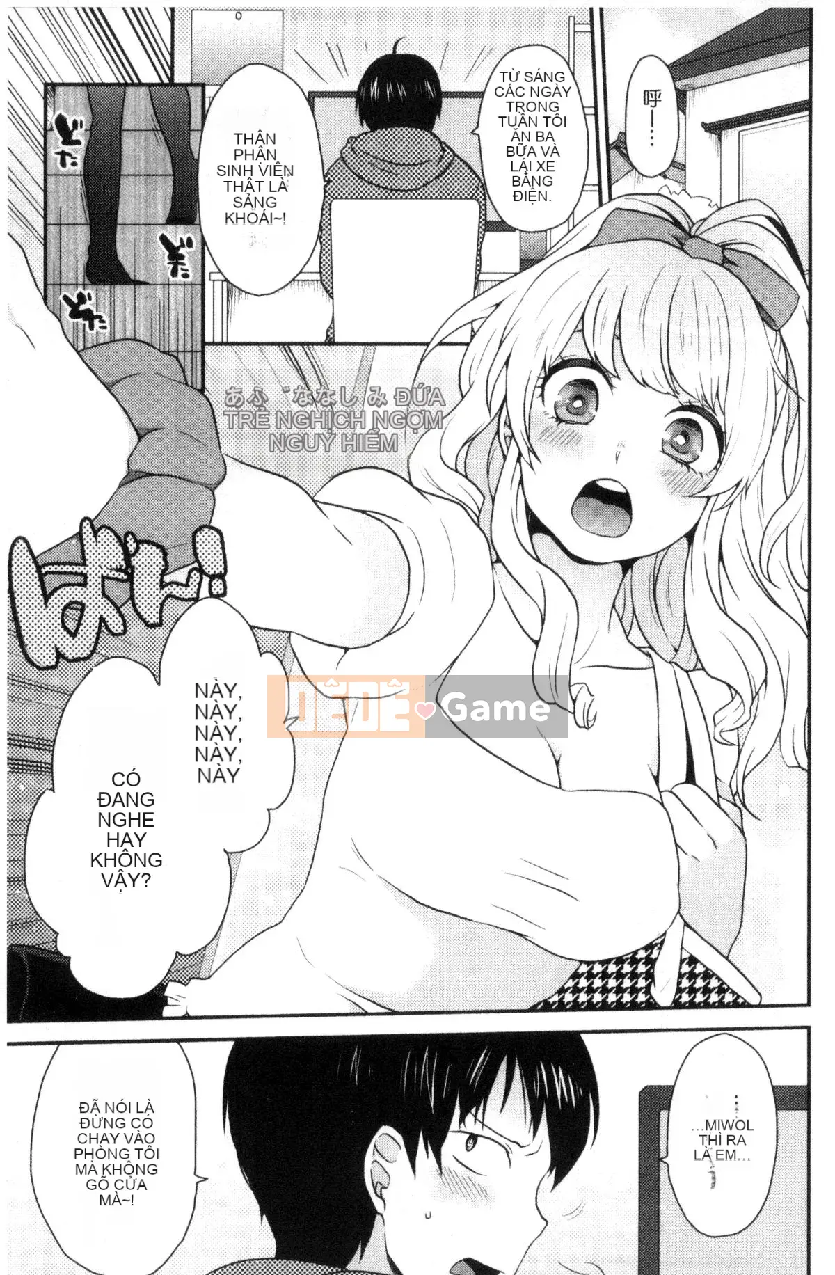 [Kazeteki Koubou][majoccoid] Giờ ăn nhẹ