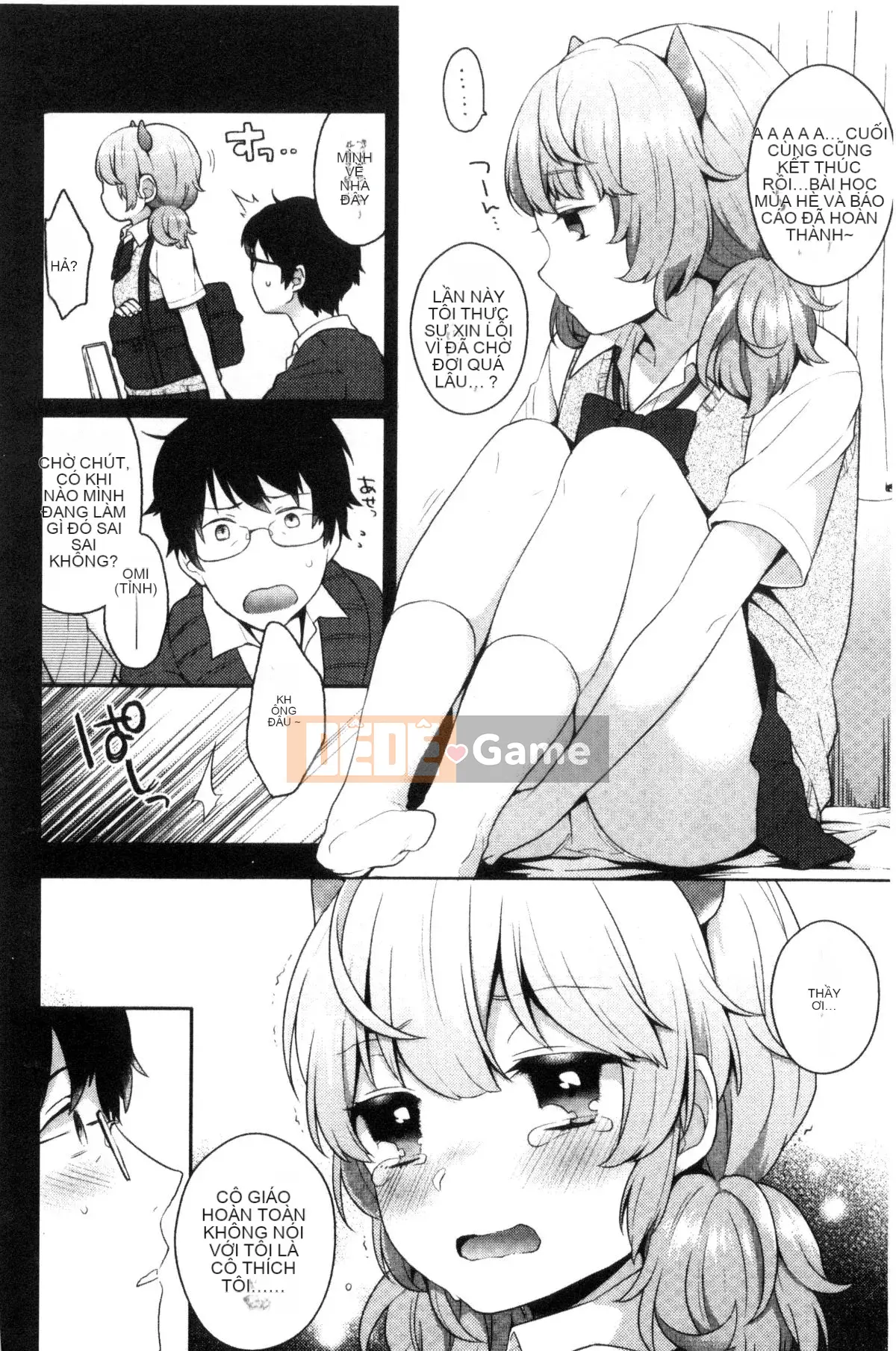 [Kazeteki Koubou][majoccoid] Giờ ăn nhẹ