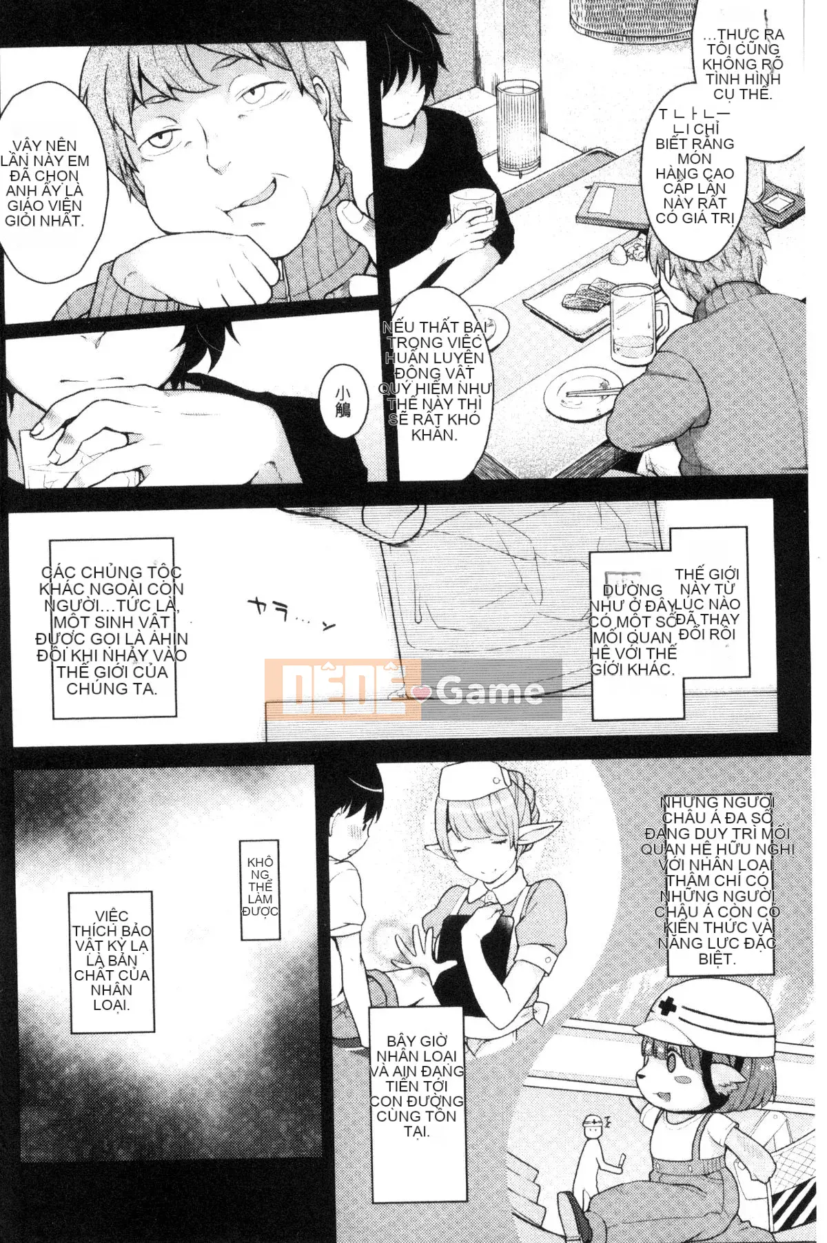 [Kind Workshop][majoccoid] ユメミルスレイブ nô lệ tình dục đẹp như mơ