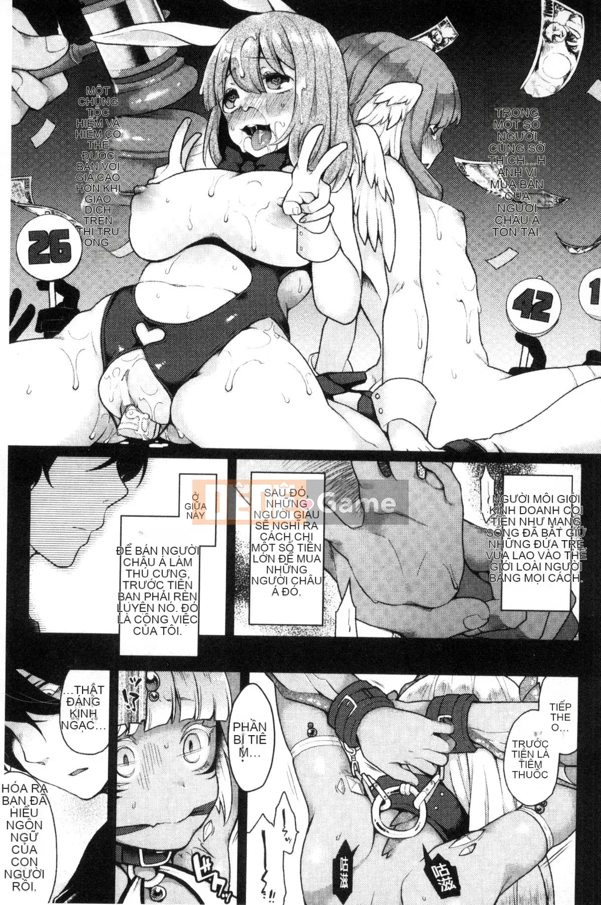 [Kind Workshop][majoccoid] ユメミルスレイブ nô lệ tình dục đẹp như mơ