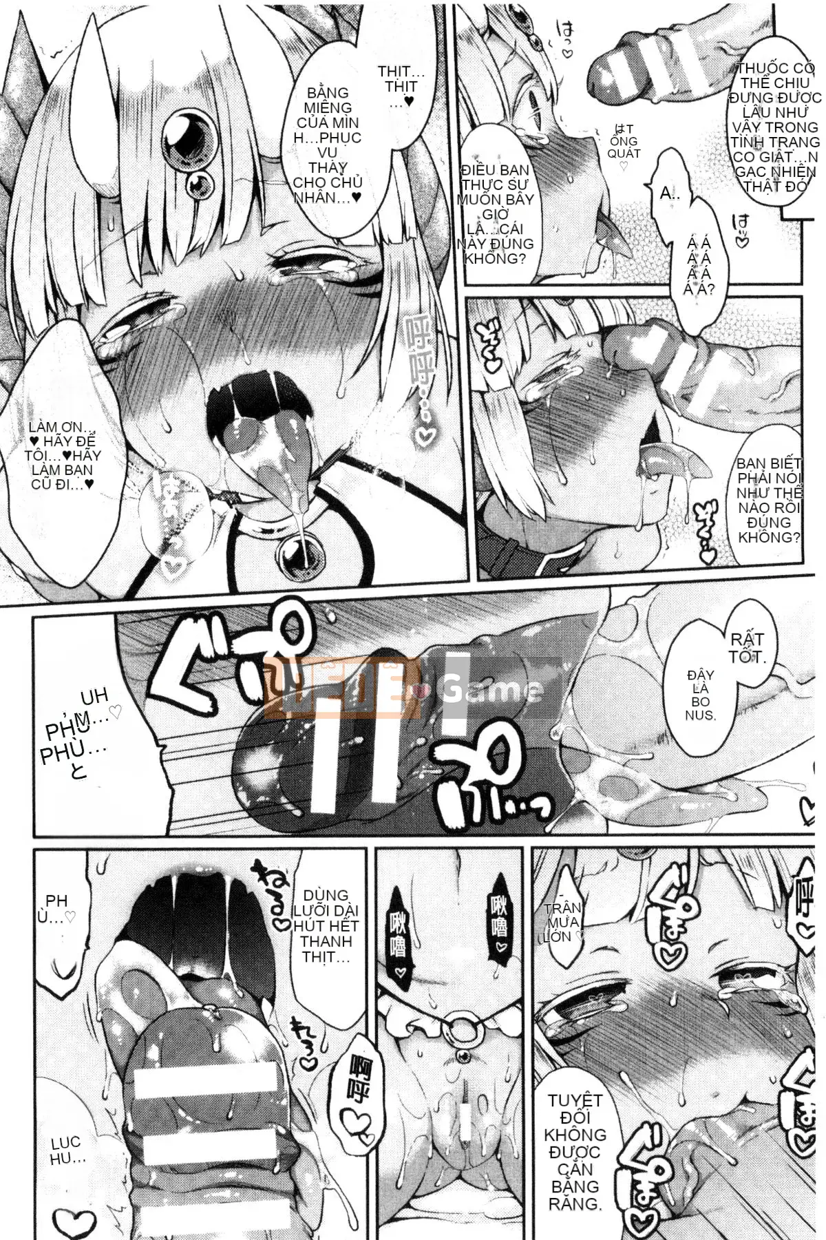 [Kind Workshop][majoccoid] ユメミルスレイブ nô lệ tình dục đẹp như mơ