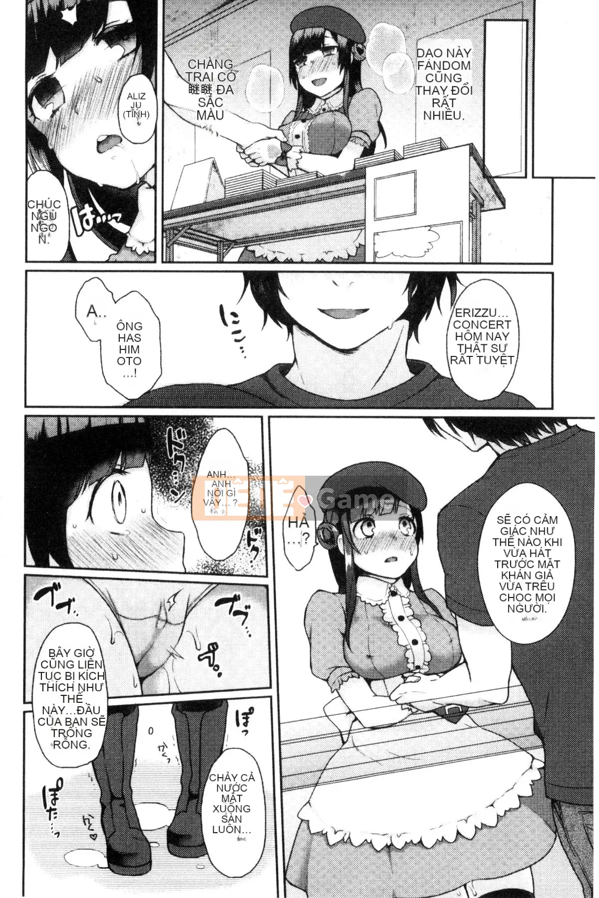 [Kind Workshop][majoccoid] ユメミルスレイブ nô lệ tình dục đẹp như mơ