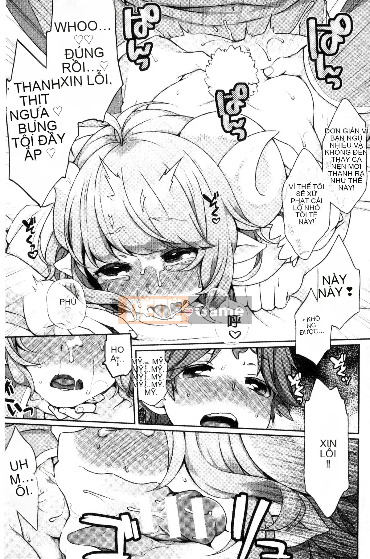 [Kind Workshop][majoccoid] ユメミルスレイブ nô lệ tình dục đẹp như mơ